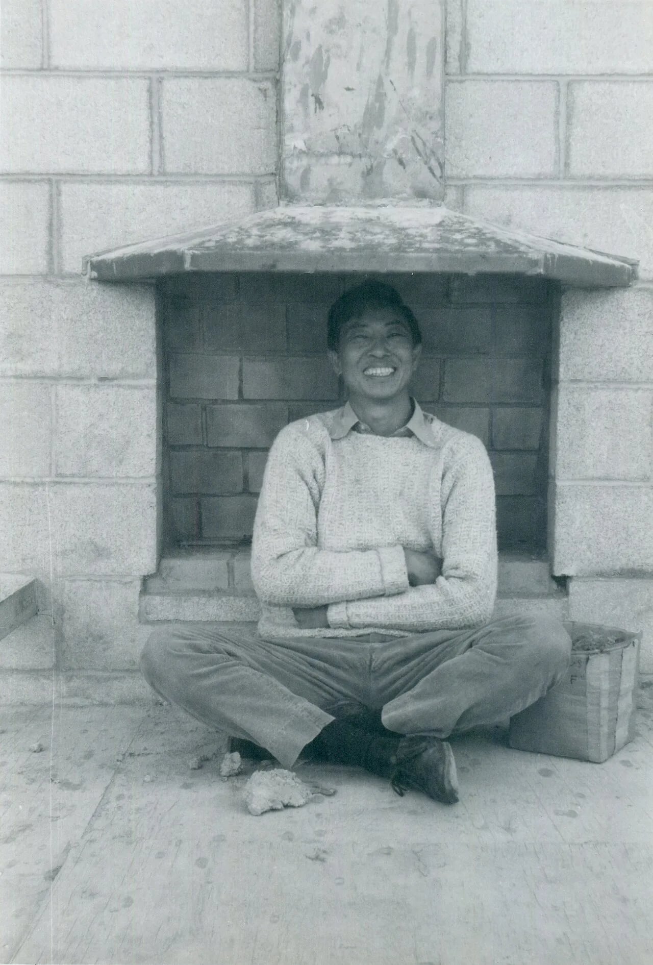Porträt von Earl Kim (1920–1998) – Gedenkseite