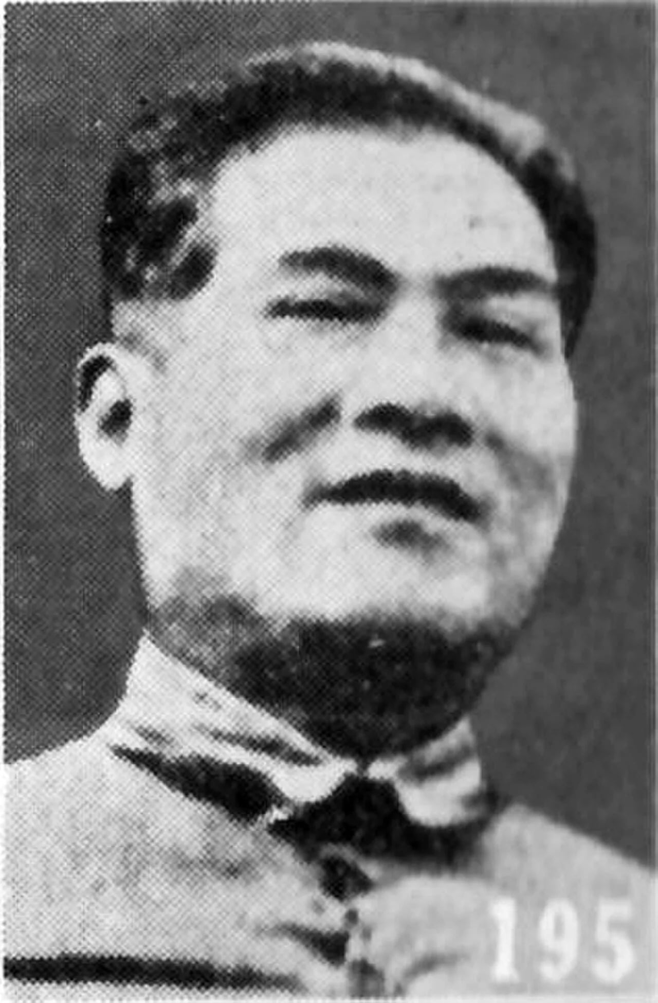 Porträt von Zhang Guotao (1897–1979) – Gedenkseite