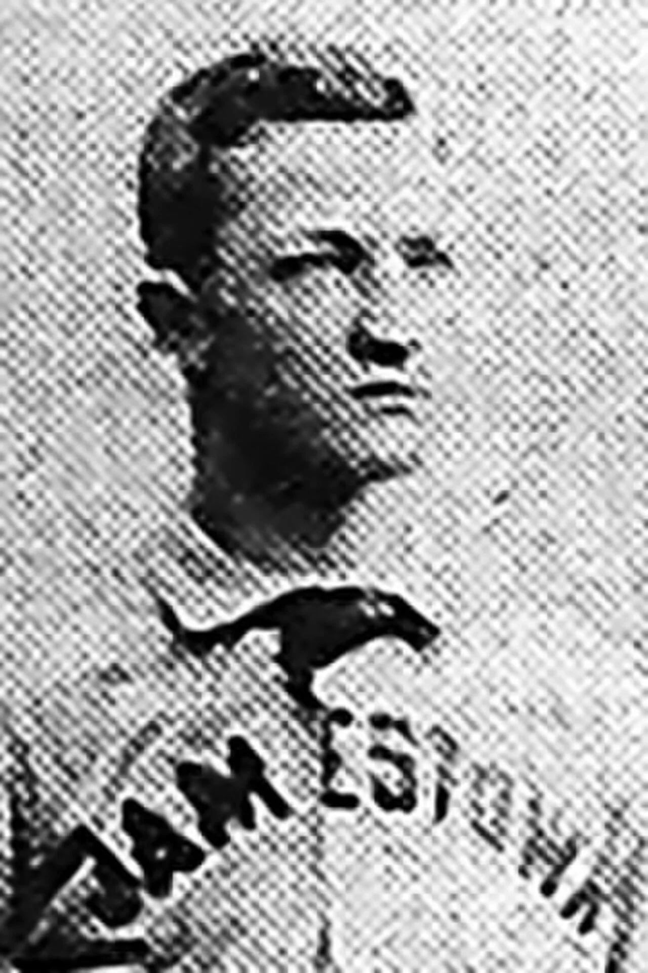Portrait of Ed Spurney (1872–1932) – memorial page