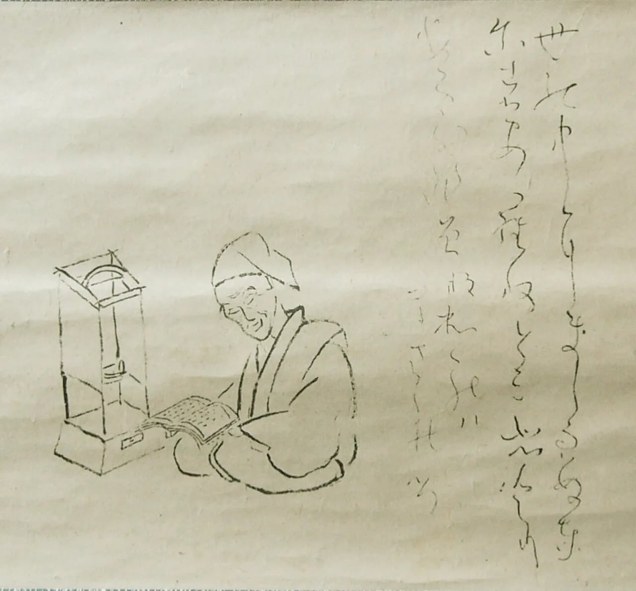 Portrait of Ryōkan (1758–1831) – memorial page