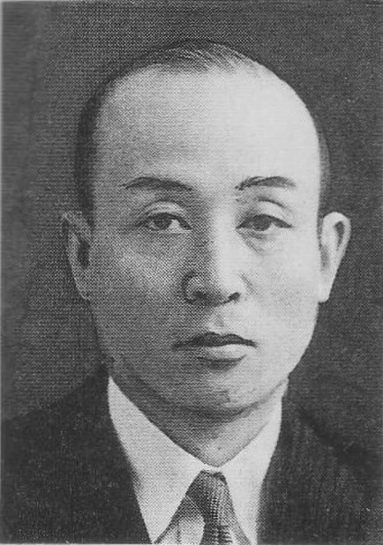 Porträt von Yoshio Sakurauchi (1912–2003) – Gedenkseite