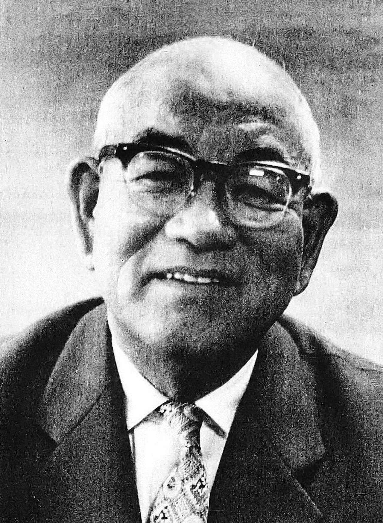 Portrait of Katsuo Okazaki (1897–1965) – memorial page