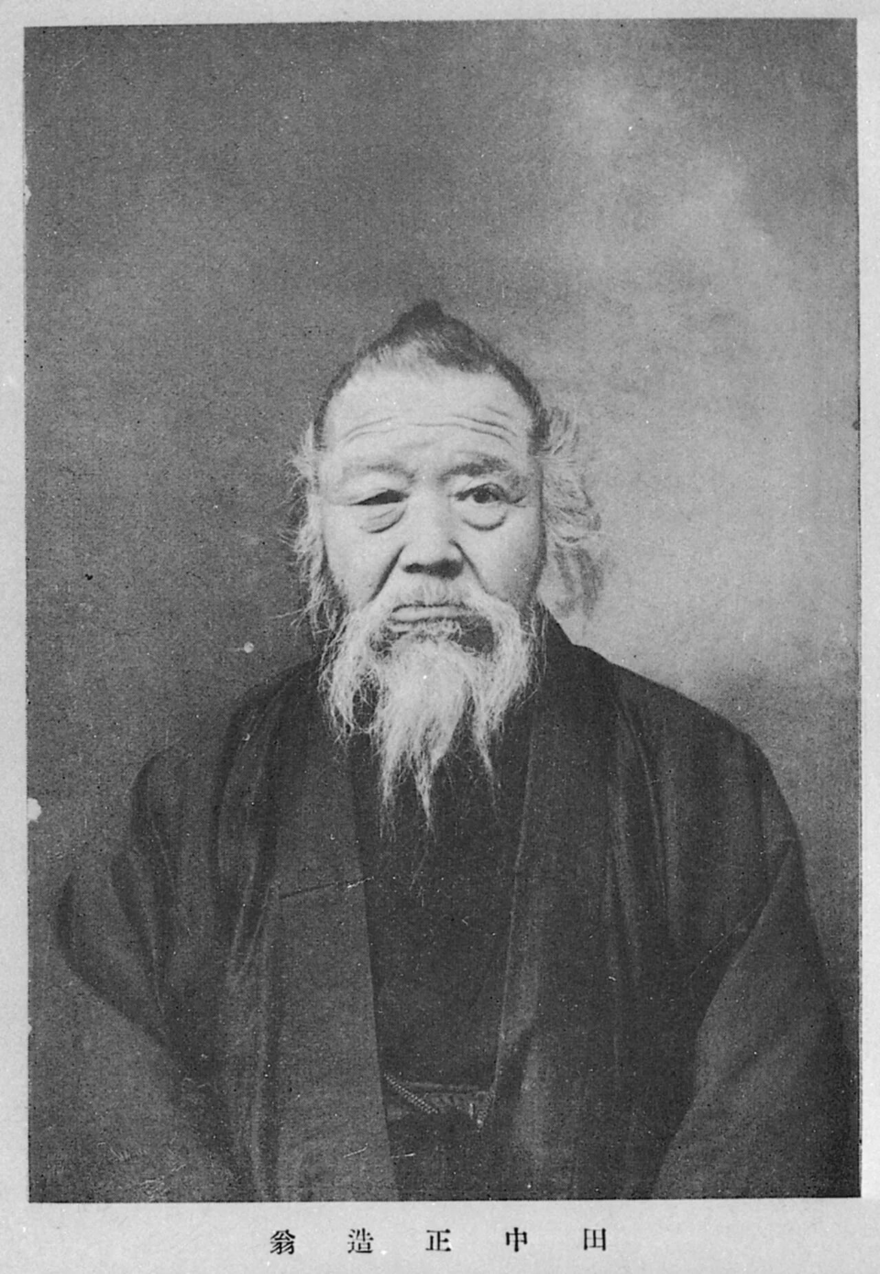 Portrait of Shōzō Tanaka (1841–1913) – memorial page