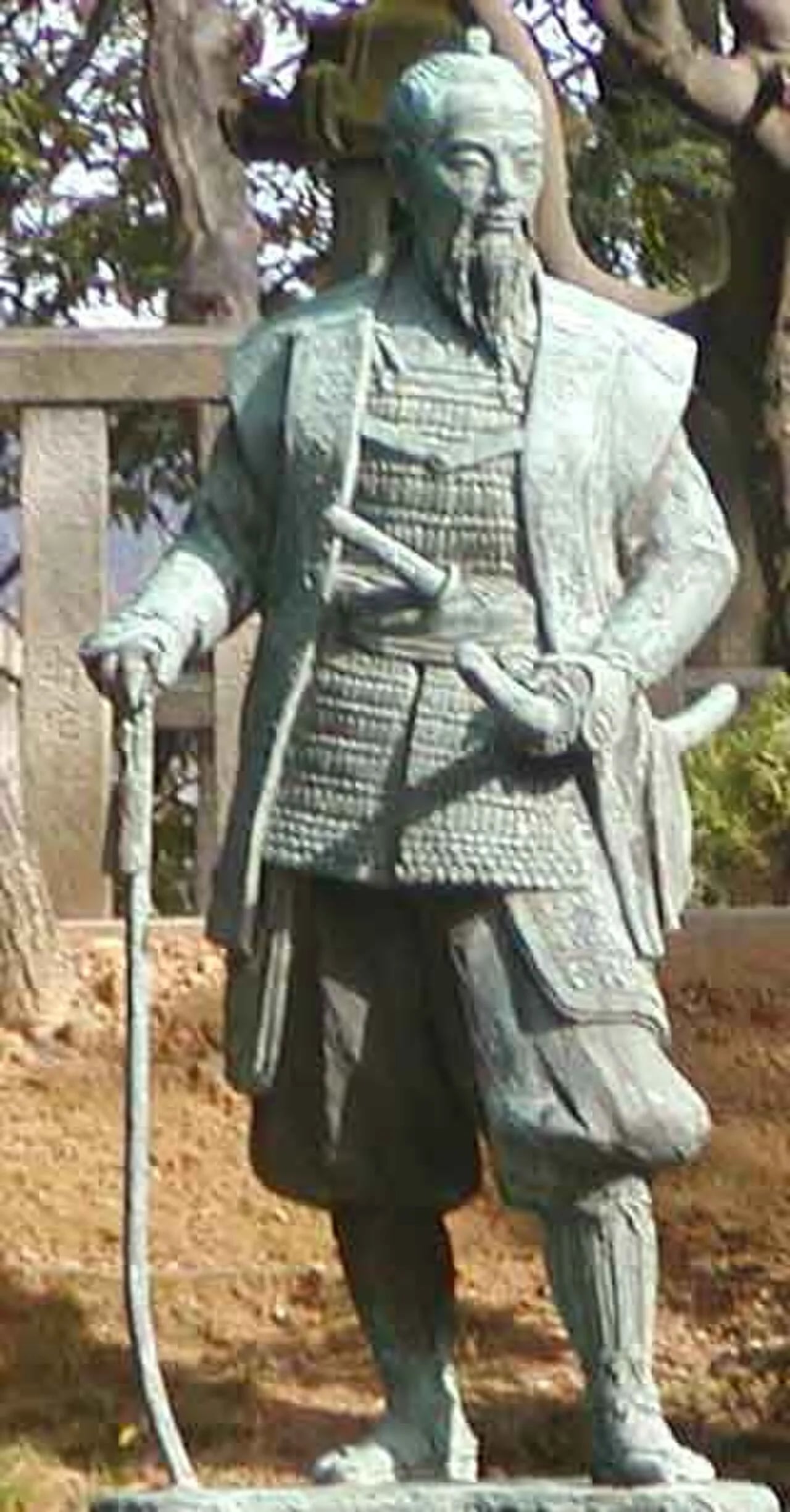 Portrait of Takeda Kōunsai (1803–1865) – memorial page
