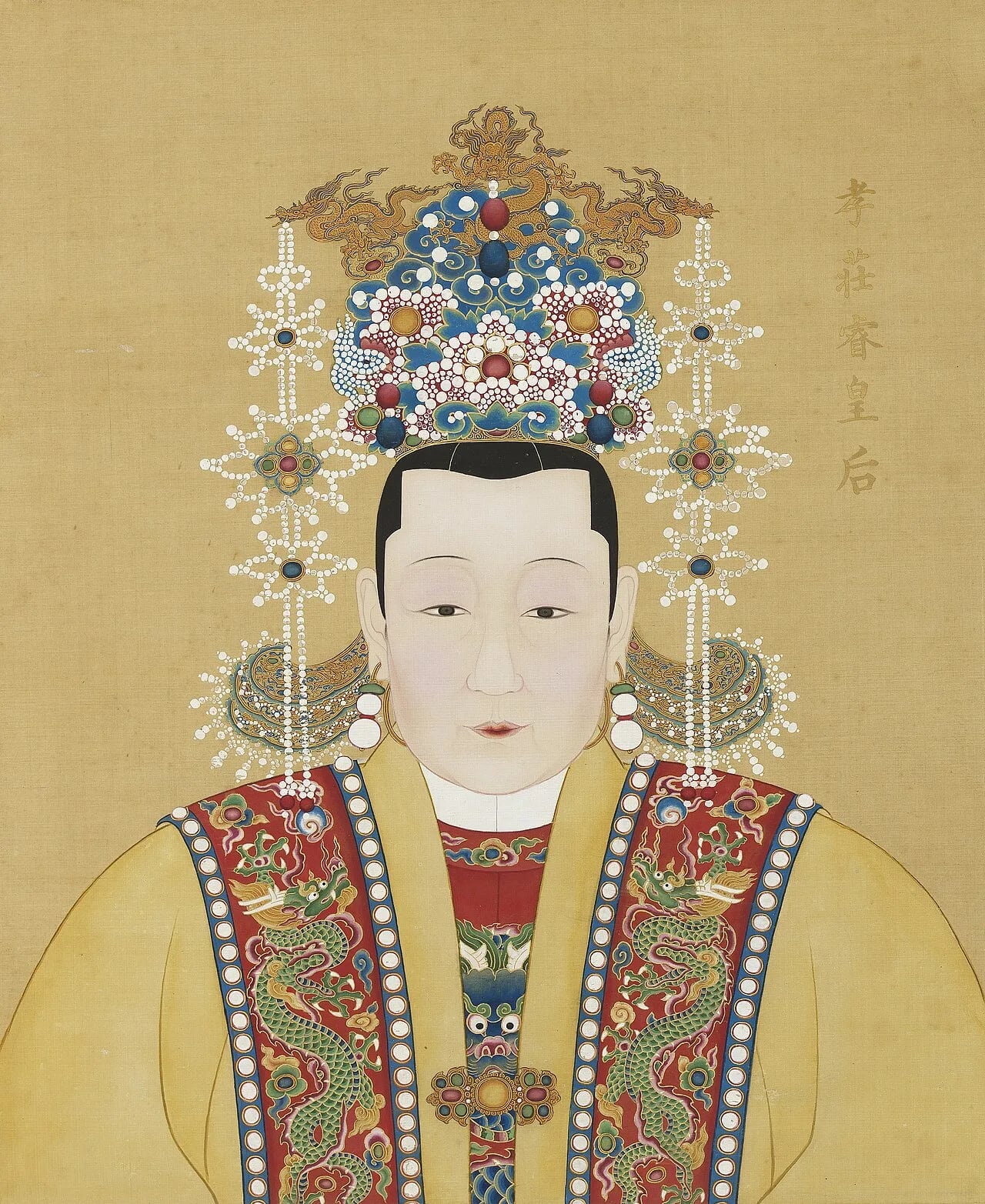 Porträt von Xiaozhuangrui (1426–1468) – Gedenkseite