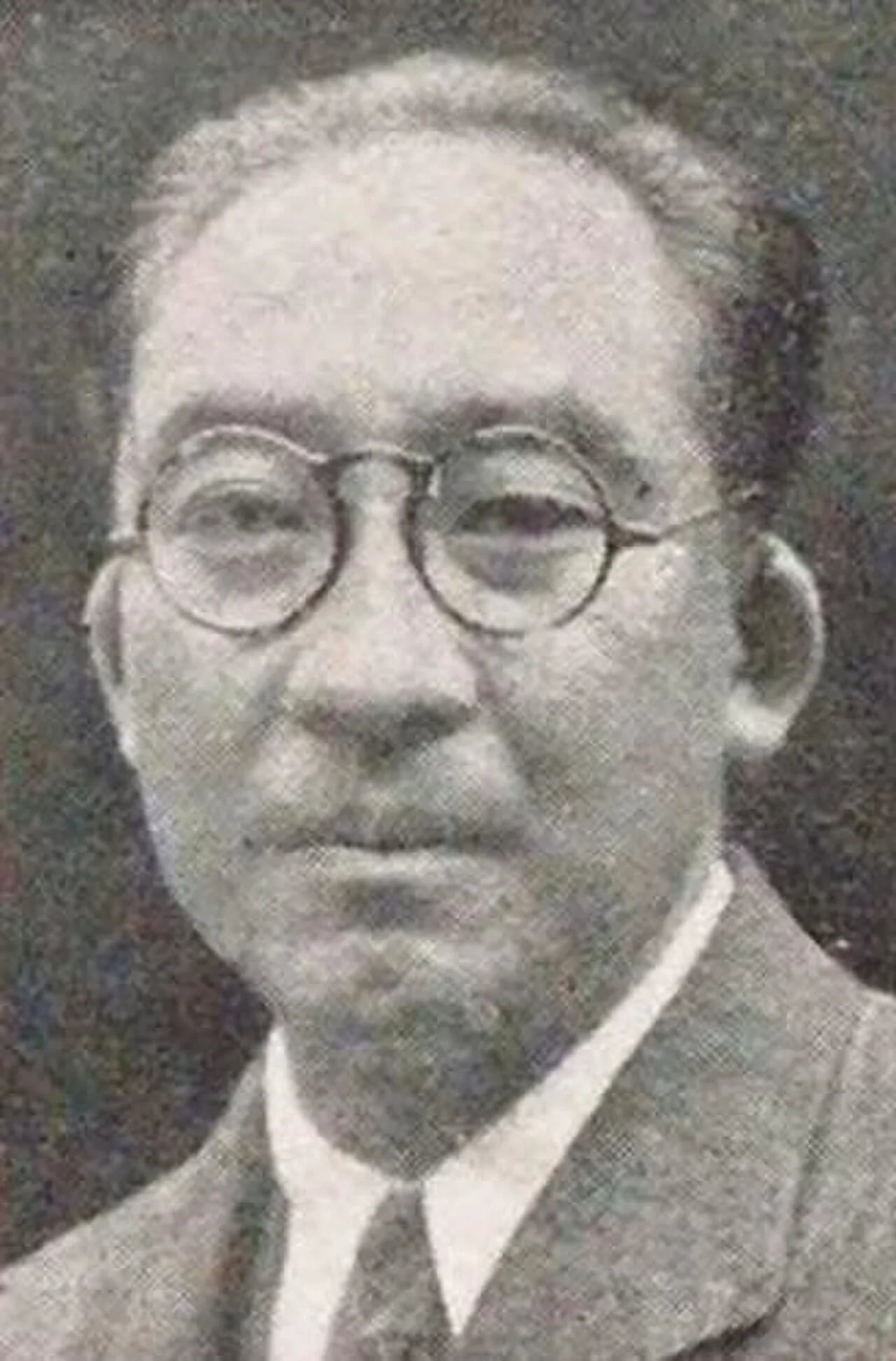 Portrait of Katō Yoshiyuki (1893–1969) – memorial page