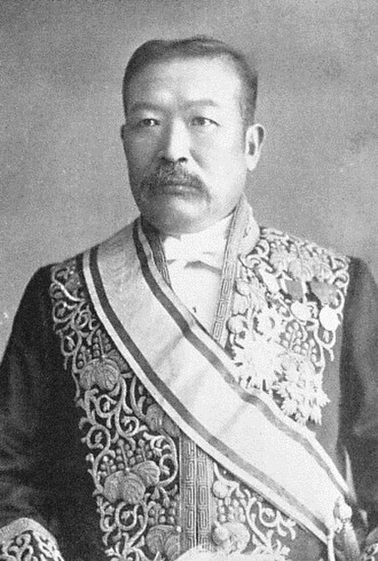 Porträt von Kunitake Watanabe (1846–1919) – Gedenkseite