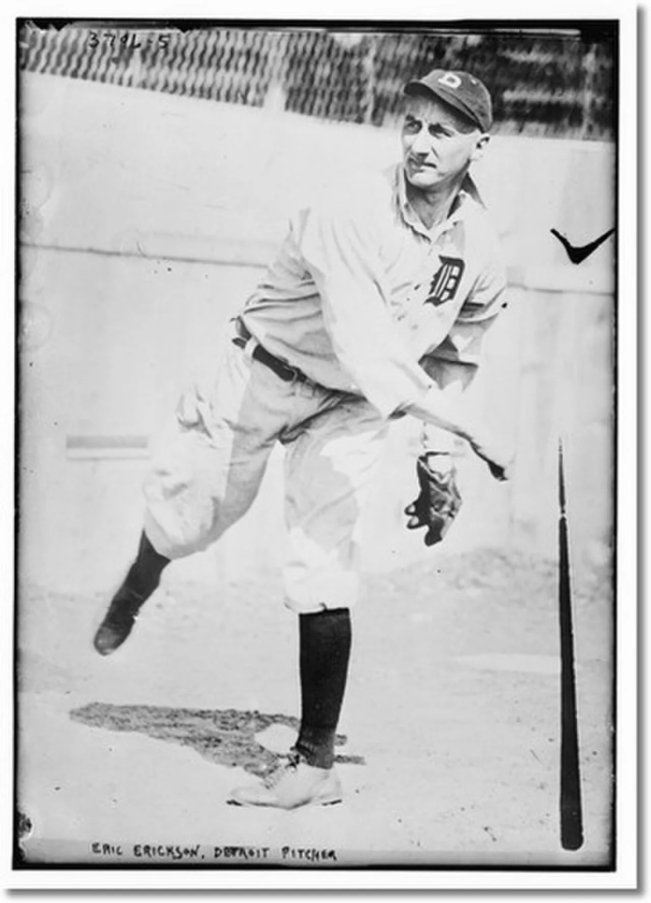 Portrait of Eric Erickson (1892–1965) – memorial page