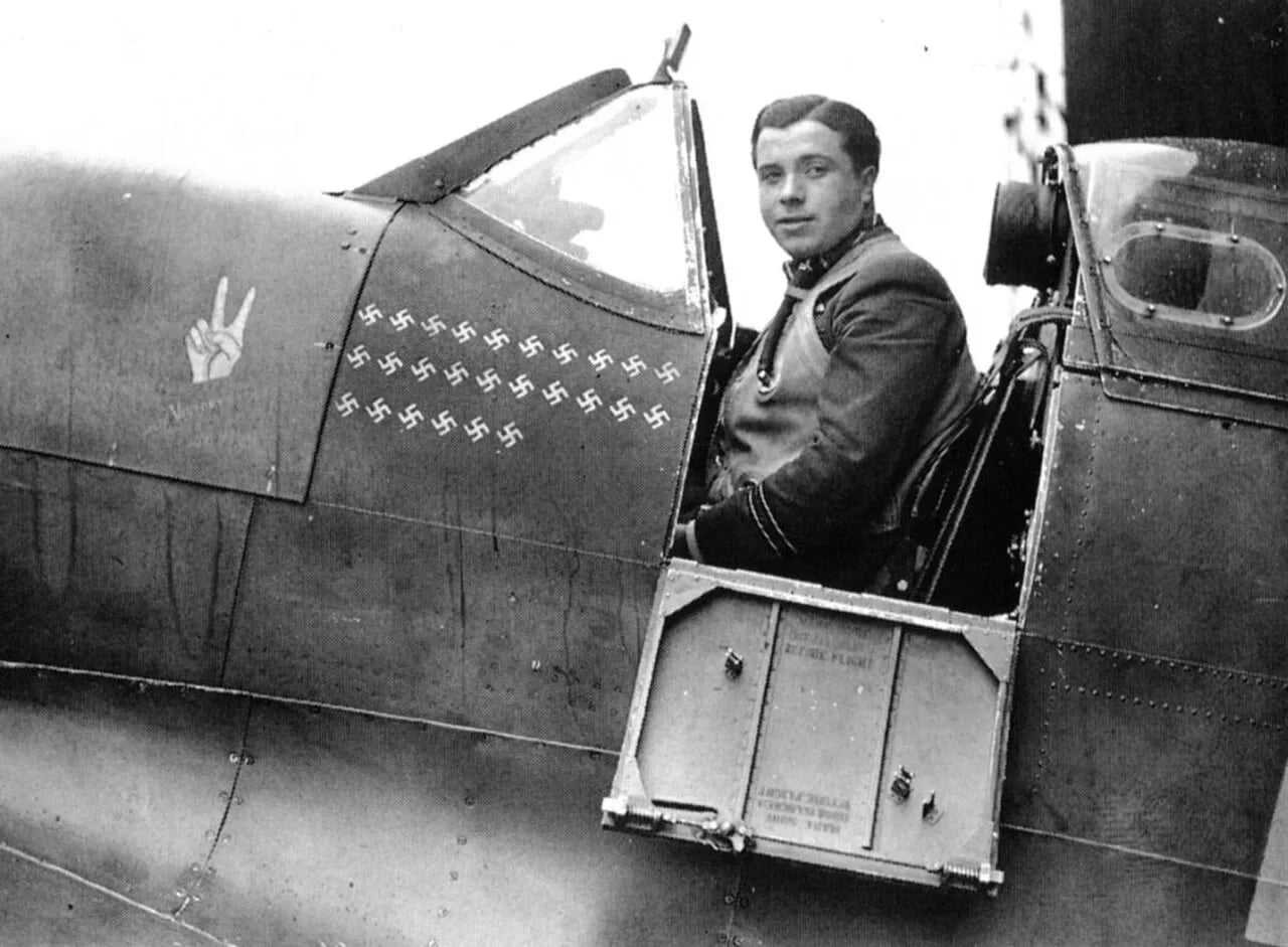 Portrait of Eric Lock (1919–1941) – memorial page