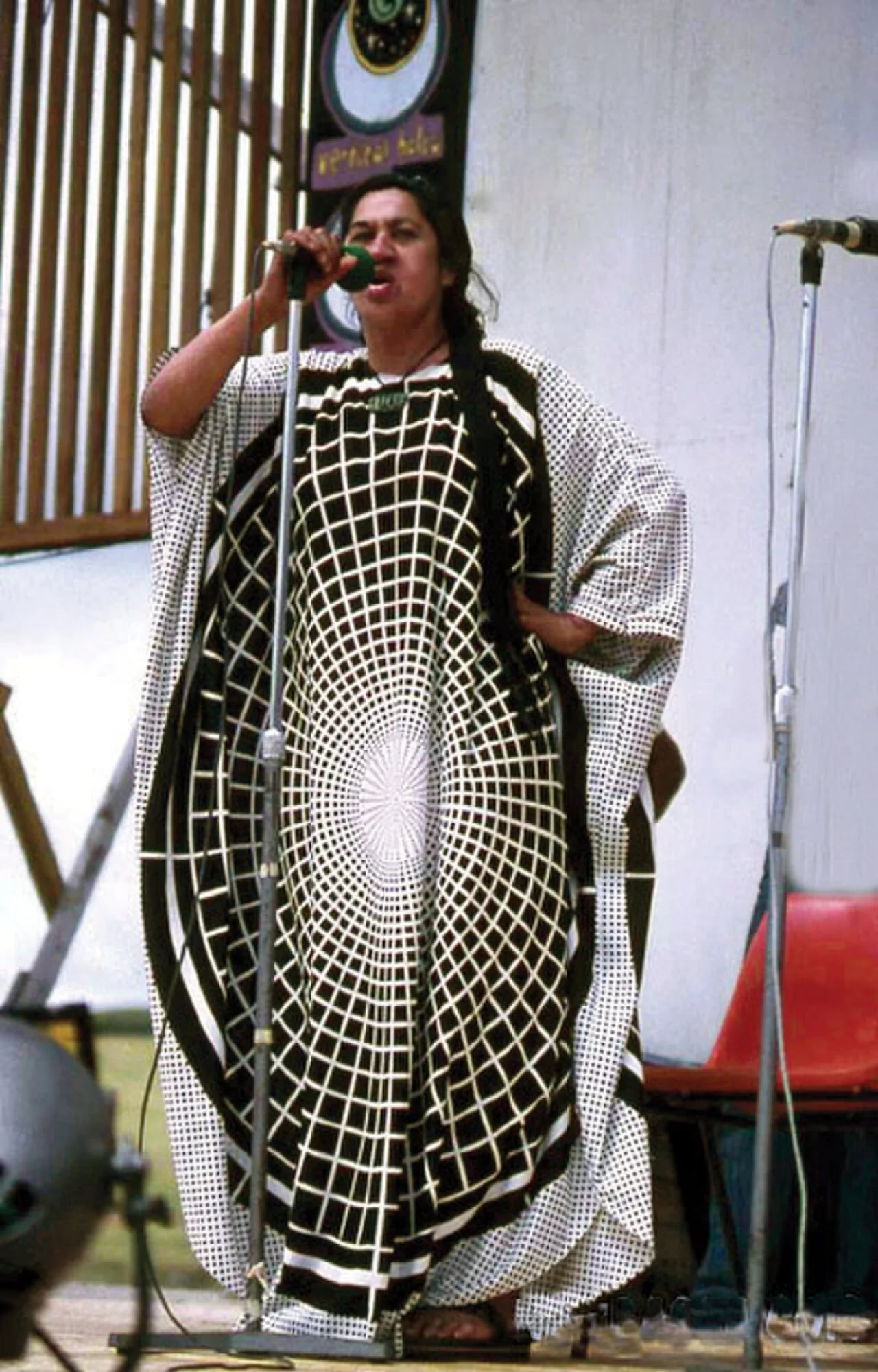 Porträt von Eva Rickard (1925–1997) – Gedenkseite