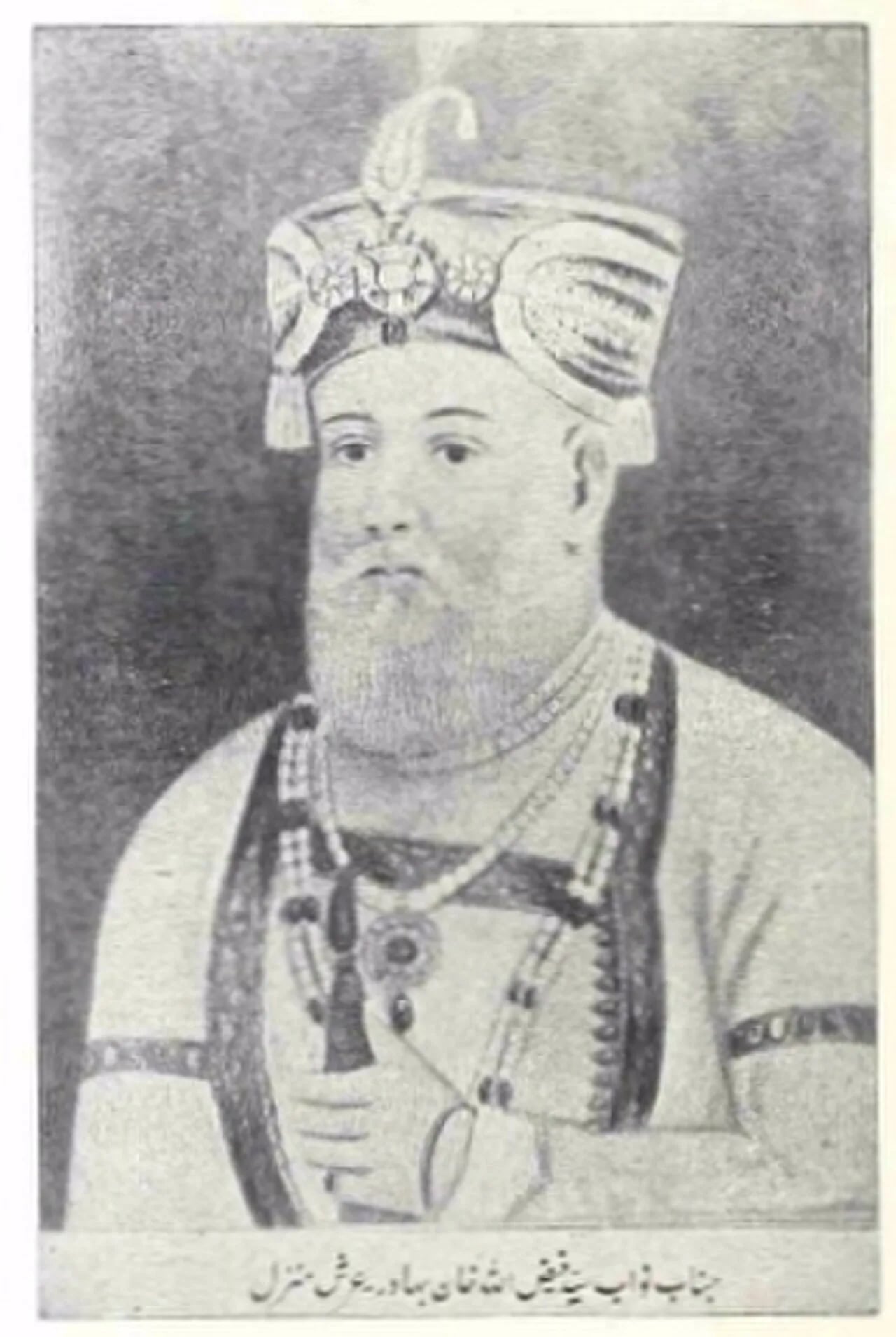 Portrait of Faizullah Khan (1730–1793) – memorial page