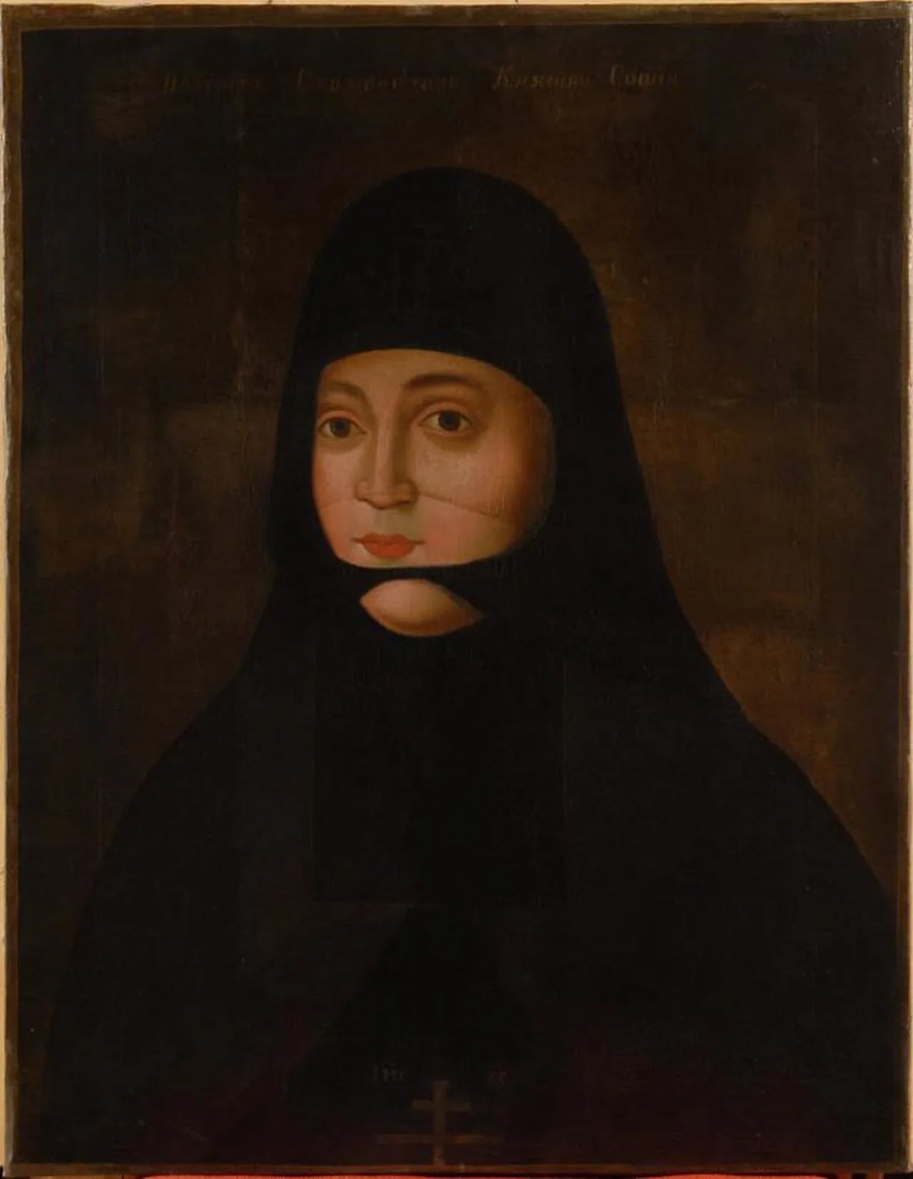 Porträt von Solomonija Jurjewna Saburowa (1490–1542) – Gedenkseite