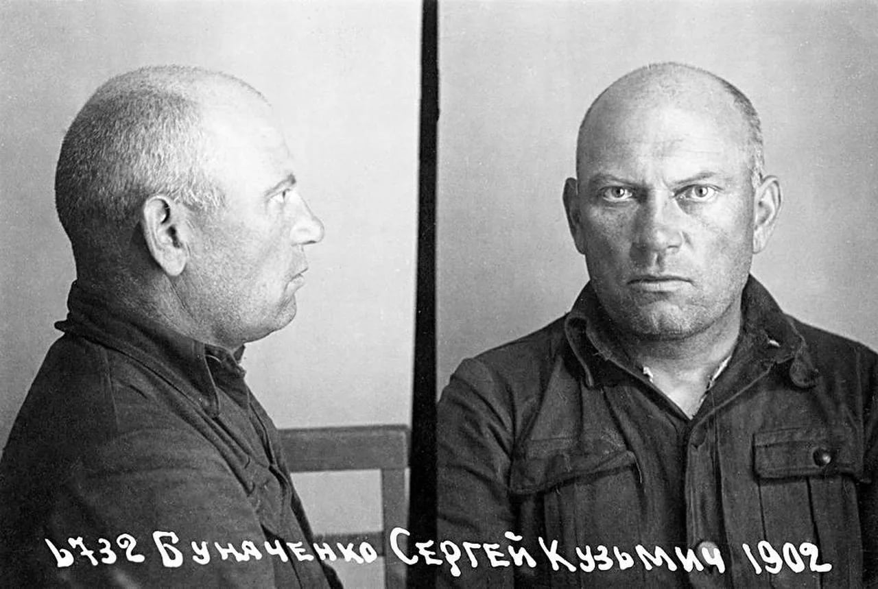 Portrait of Sergei Kusmitsch Bunjatschenko (1902–1946) – memorial page