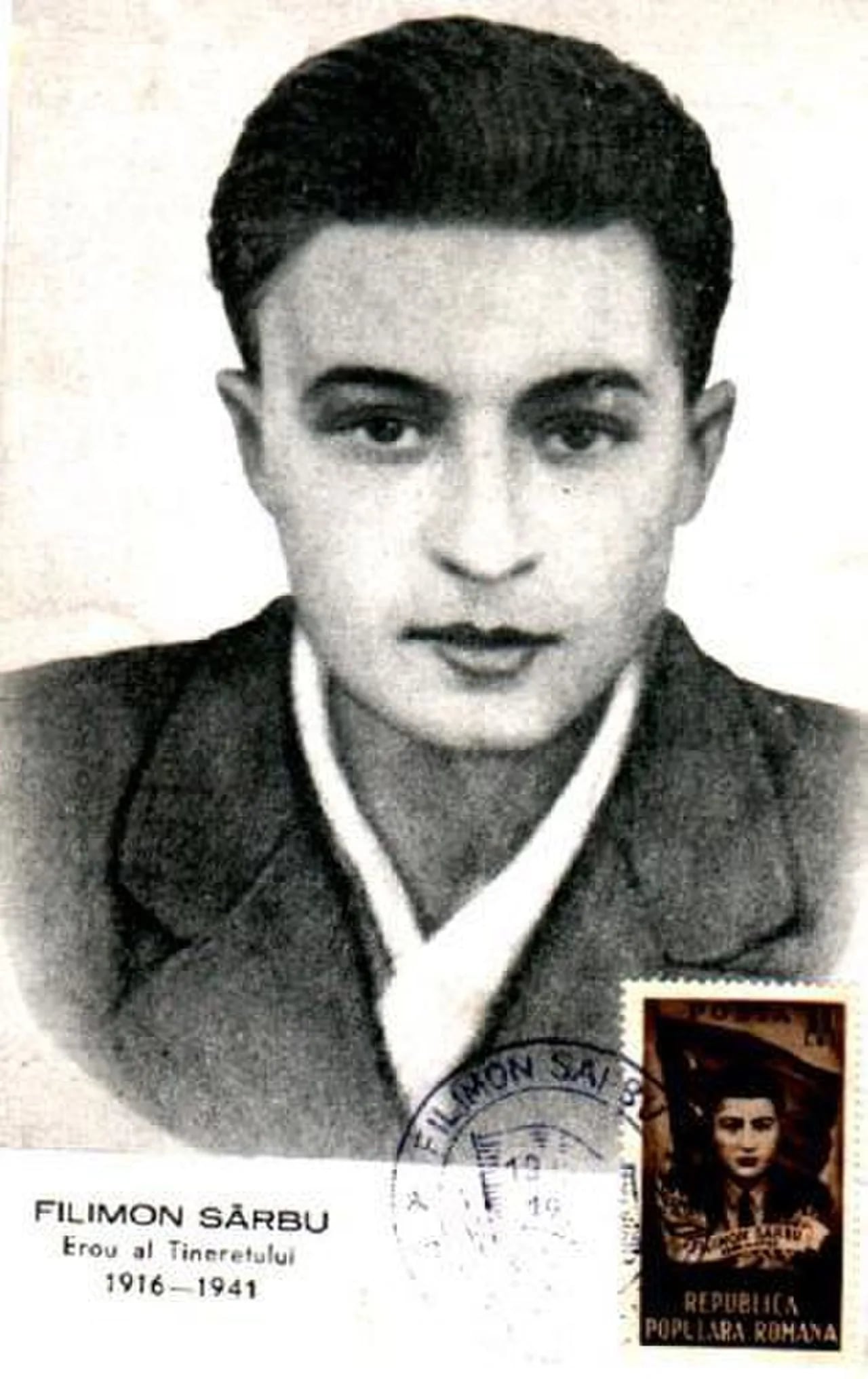 Porträt von Filimon Sârbu (1916–1941) – Gedenkseite