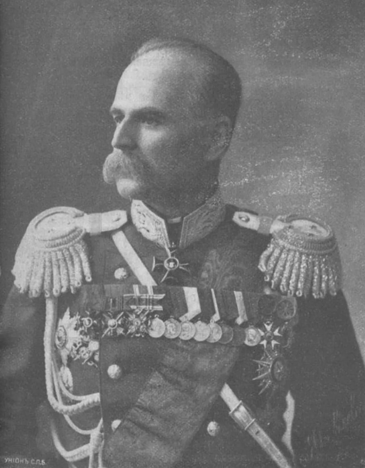 Portrait of Leonid Konstantinowitsch Artamonow (1859–1932) – memorial page