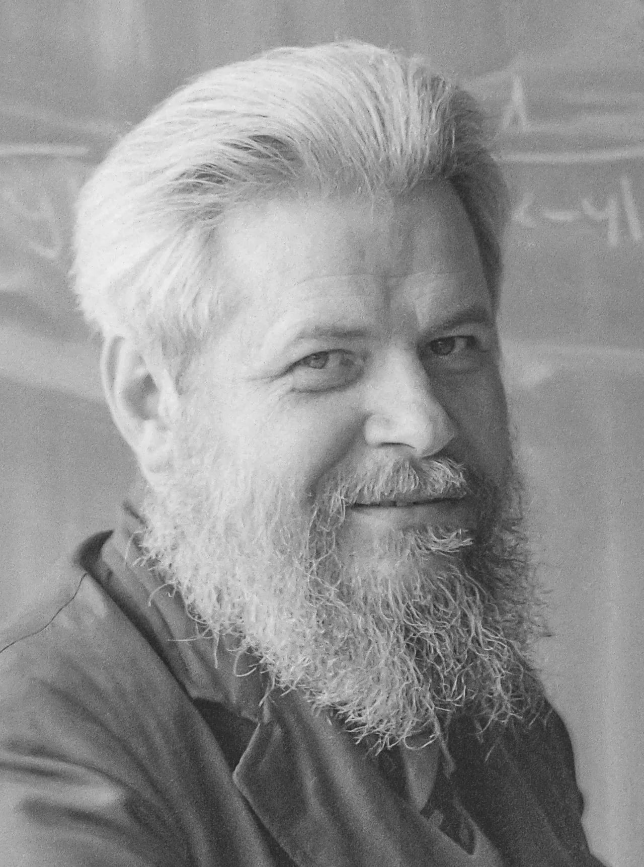 Portrait of France Križanič (1928–2002) – memorial page