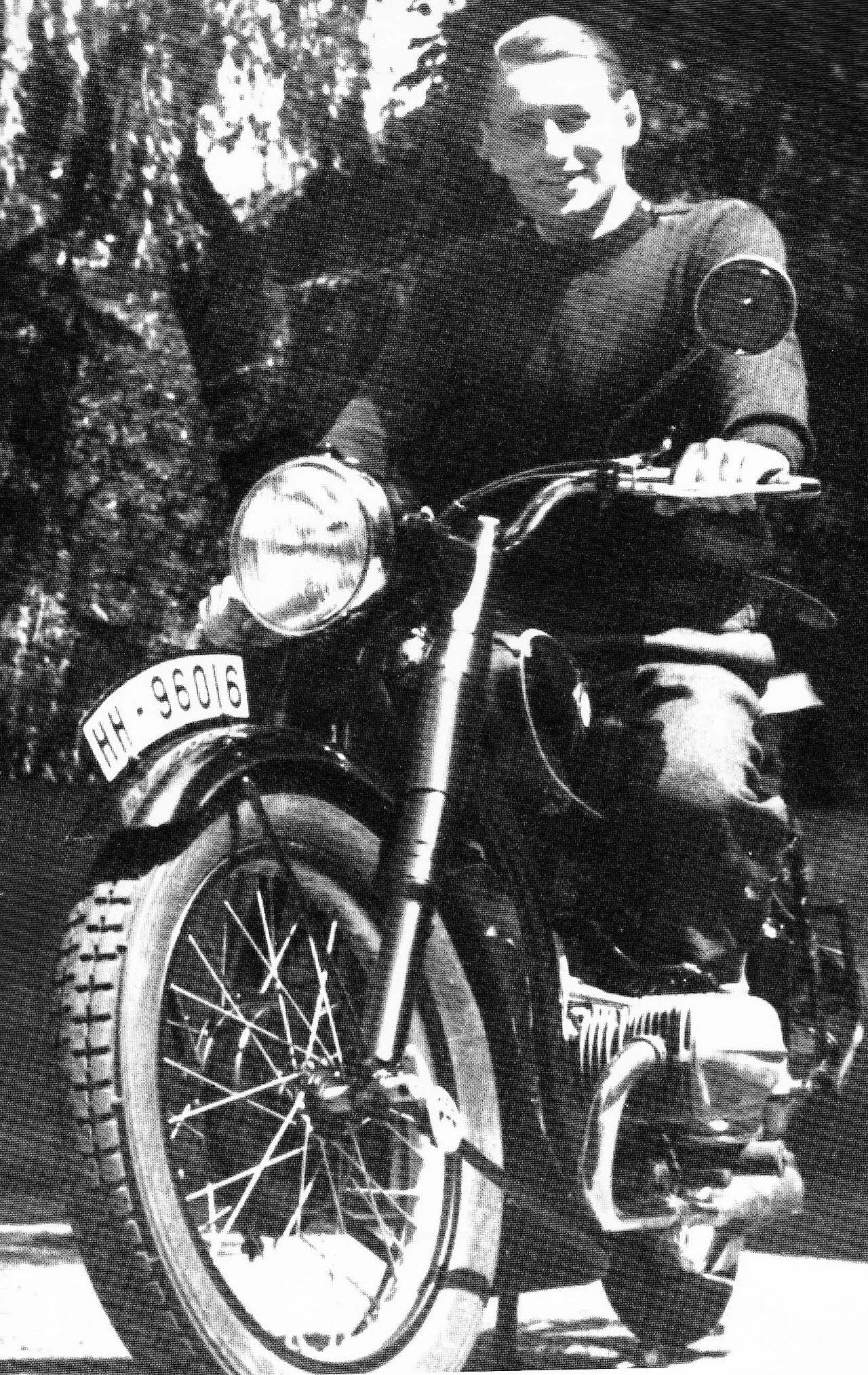 Porträt von Frederick Romberg (1913–1992) – Gedenkseite