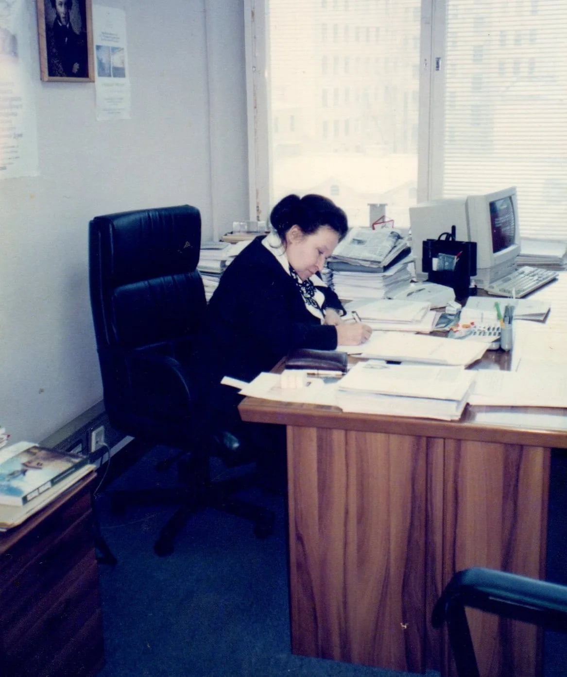 Porträt von Tamara M. Gudima (1936–2021) – Gedenkseite
