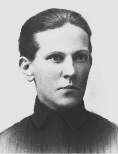 Porträt von Lidiâ Mihajlovna Knipovič (1856–1920) – Gedenkseite
