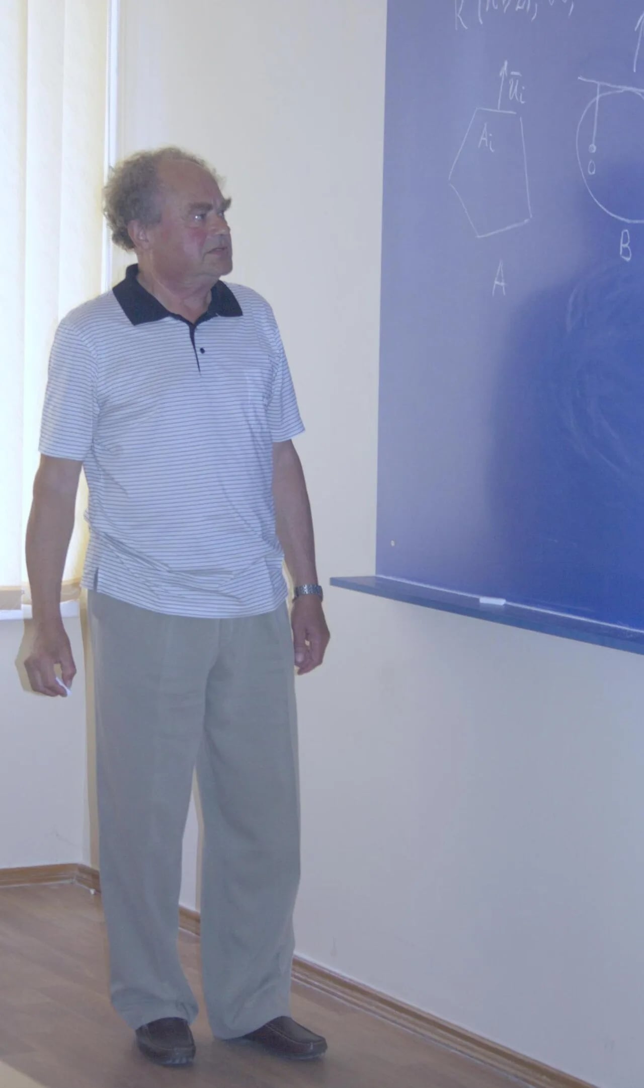 Portrait of Valentin Diskant (1934–2014) – memorial page