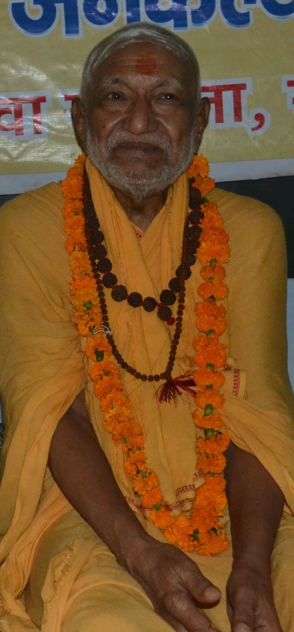 Porträt von G. D. Agrawal (1932–2018) – Gedenkseite