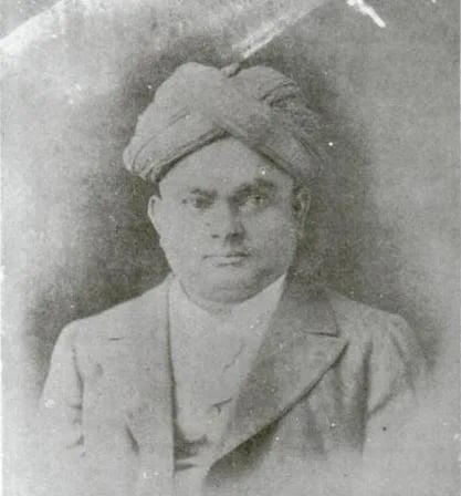 Porträt von G. Subramania Iyer (1855–1916) – Gedenkseite