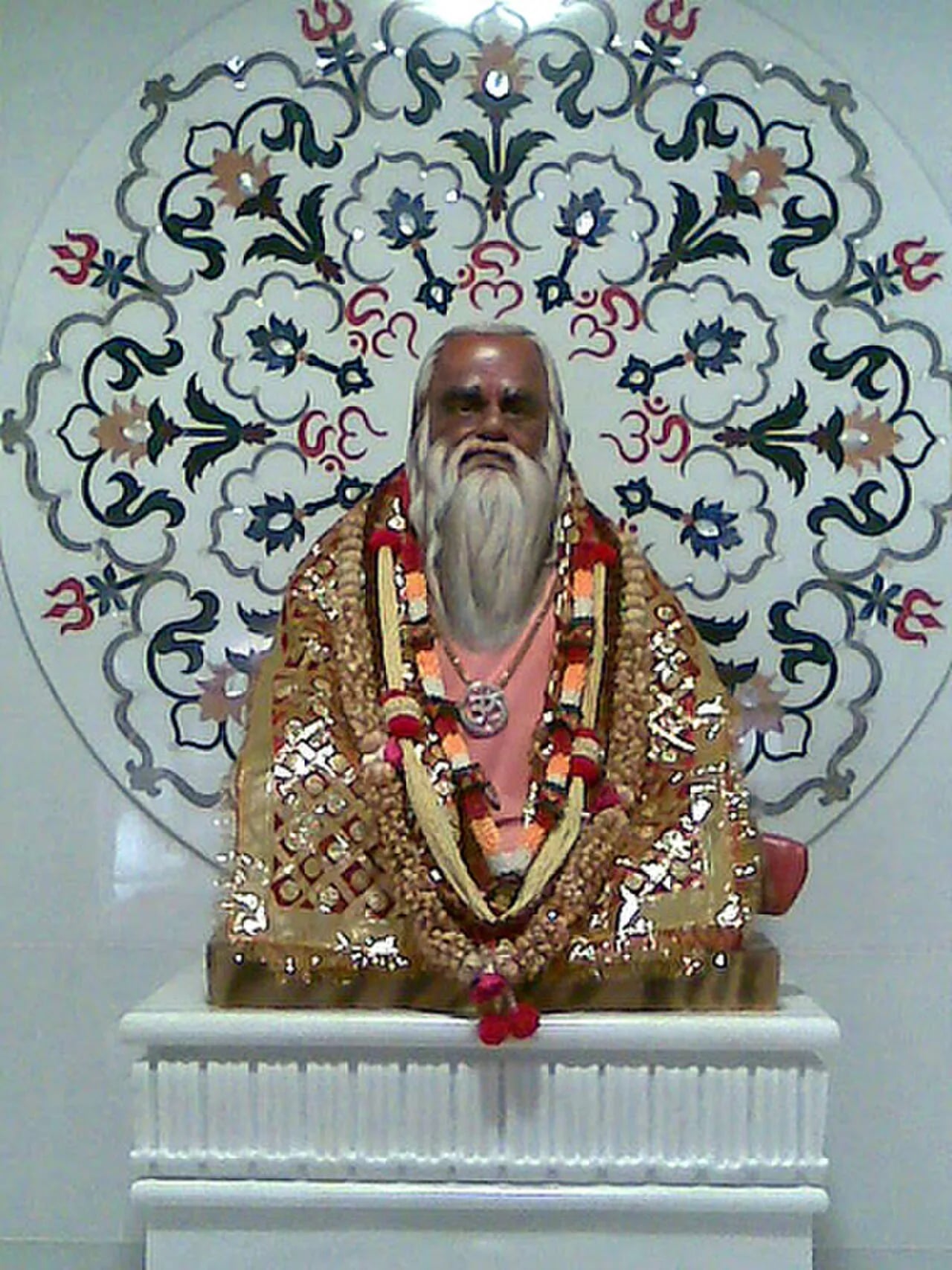 Porträt von Gagangiri Maharaj (1906–2008) – Gedenkseite