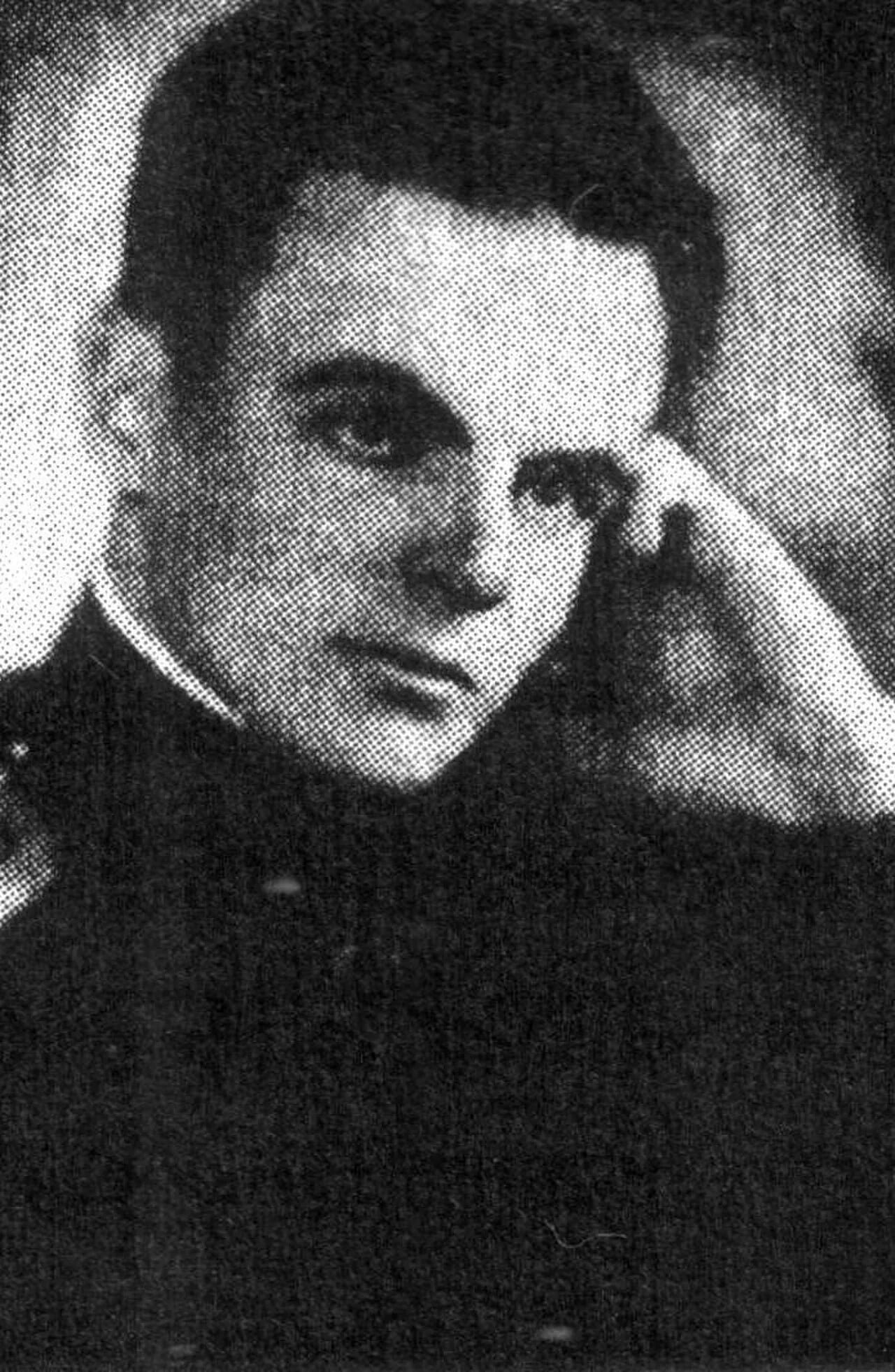 Portrait of Gajur Deralla (1909–1943) – memorial page