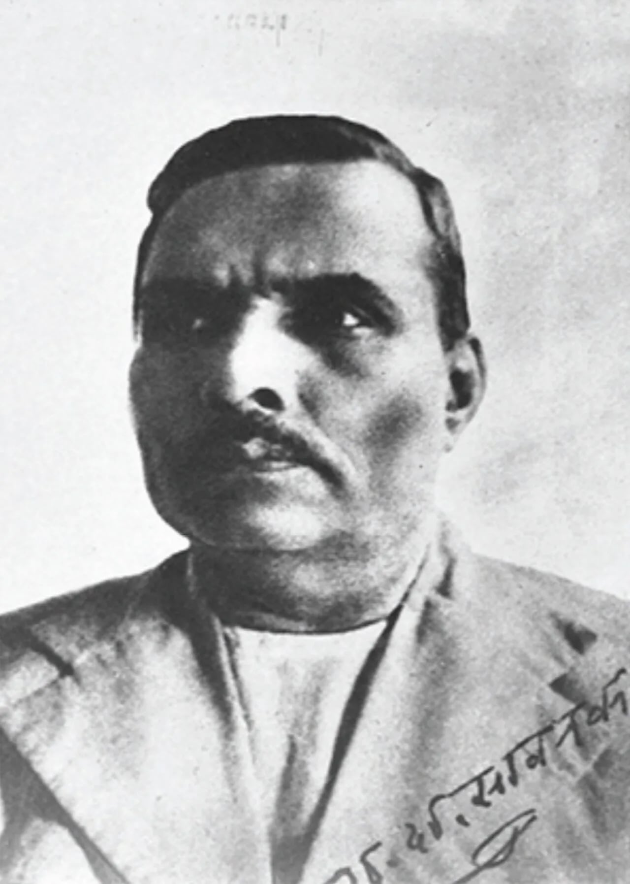 Porträt von Ganesh Damodar Savarkar (1879–1945) – Gedenkseite