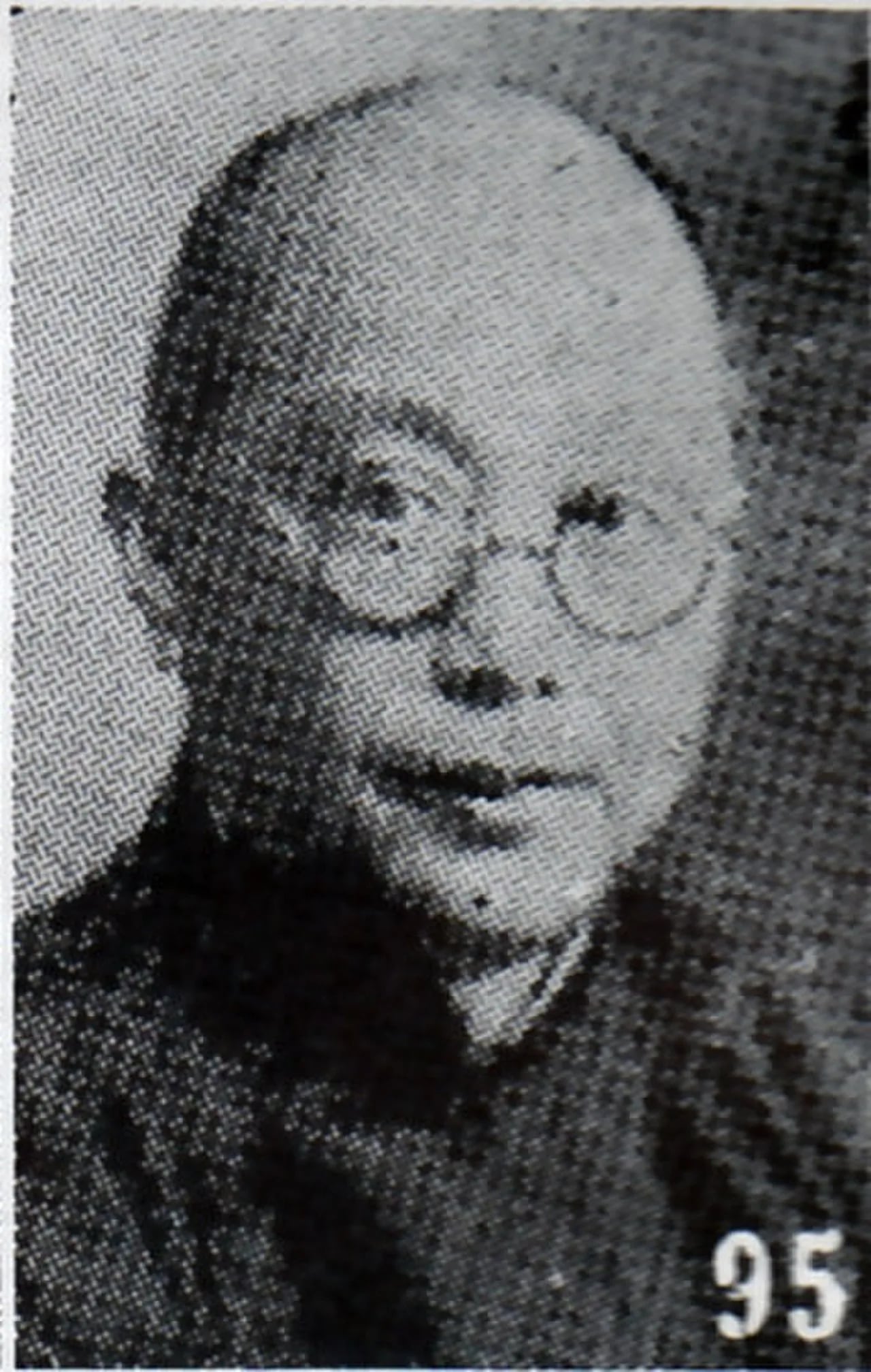 Portrait of Gao Yihan (1885–1968) – memorial page