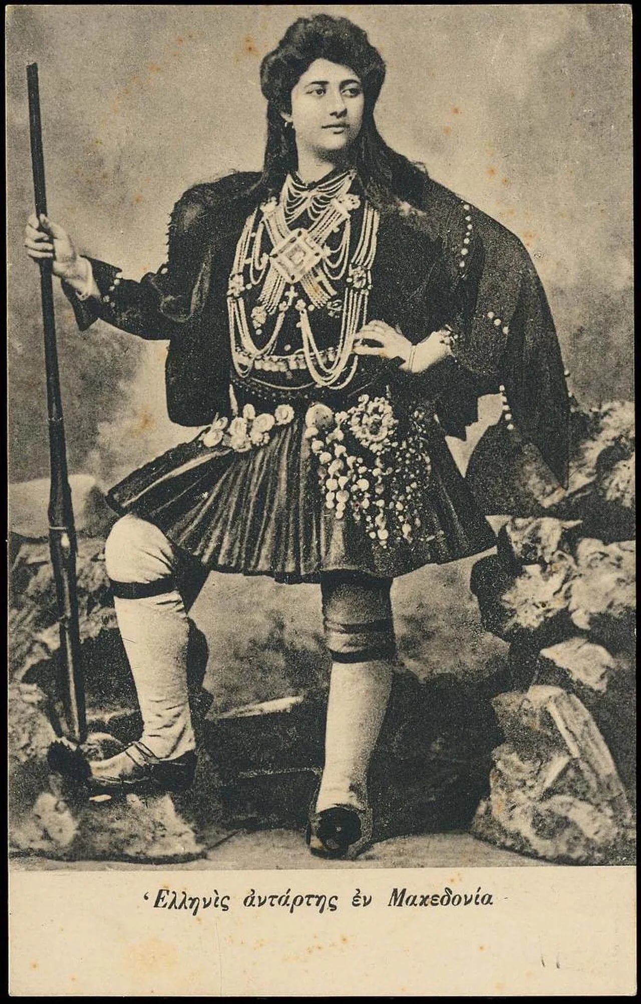 Portrait of Peristera Kraka (1860–1938) – memorial page