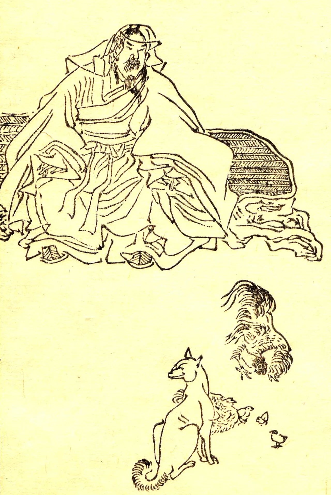 Porträt von Ge Hong (284–364) – Gedenkseite