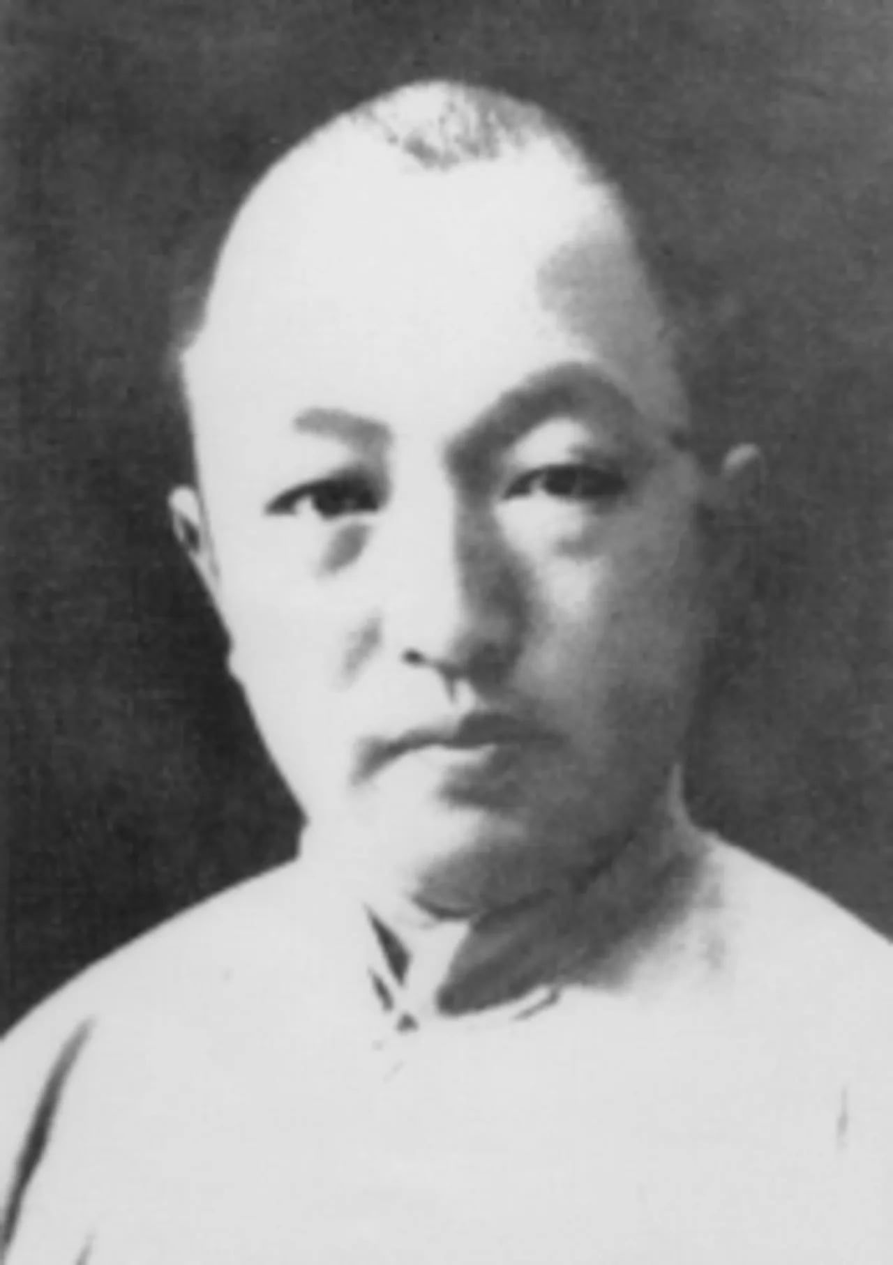 Porträt von Yi Tso-lin (1897–1945) – Gedenkseite