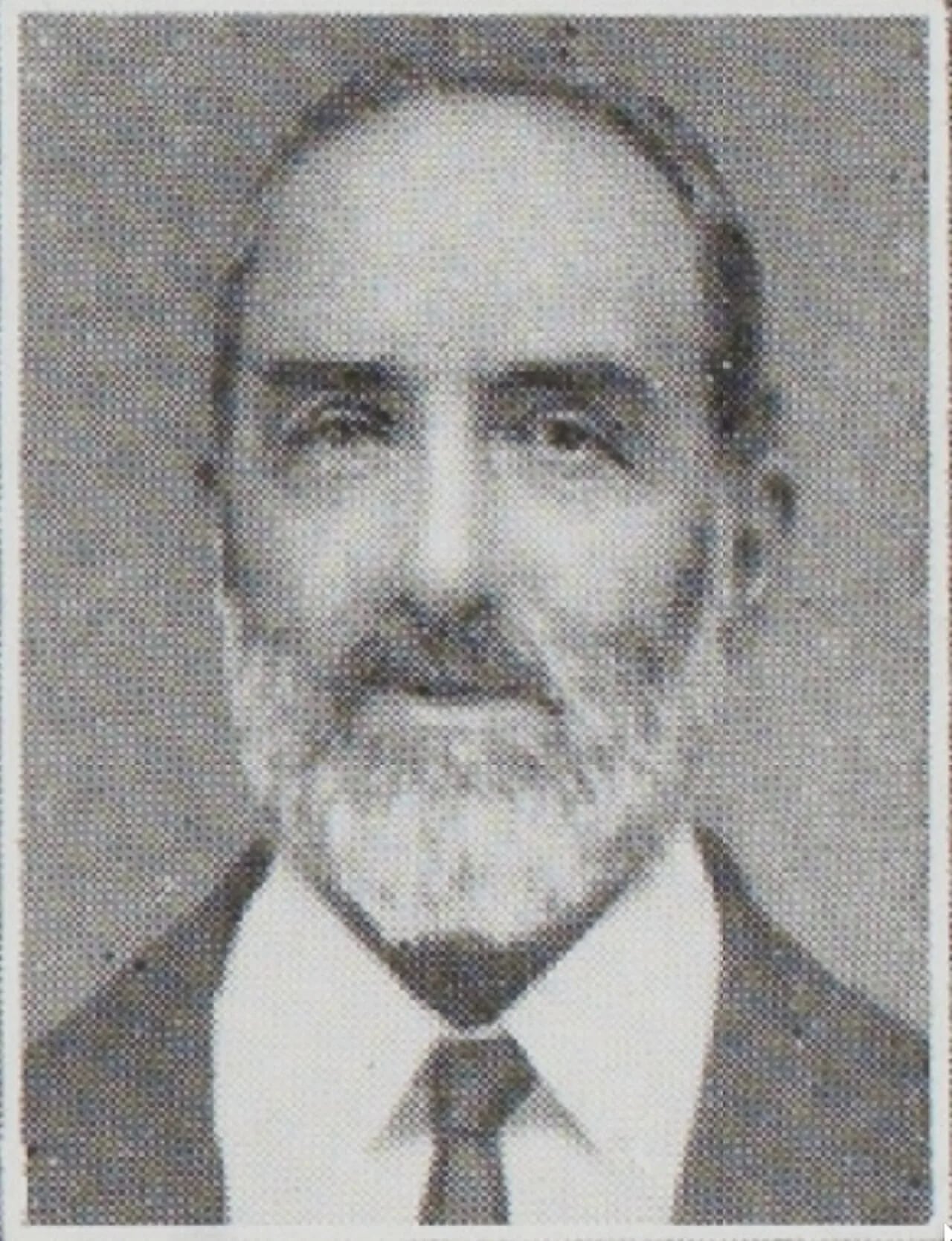 Porträt von George Edgecumbe (1845–1930) – Gedenkseite