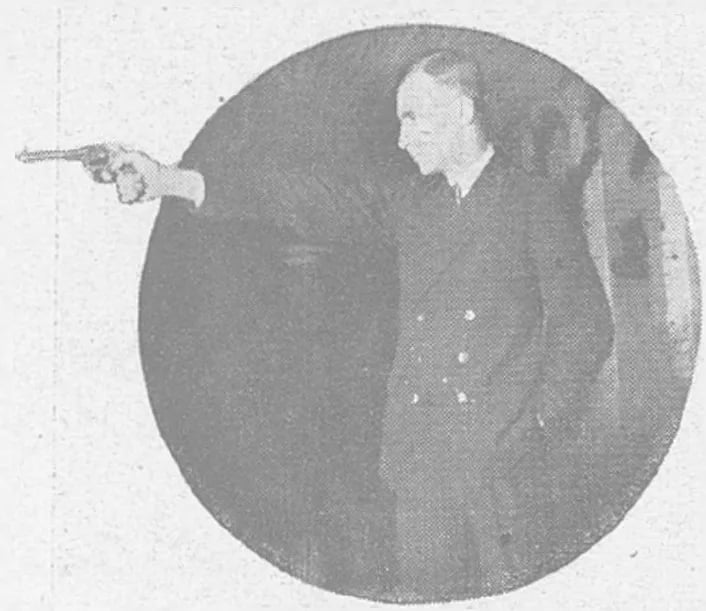 Porträt von Jerzy Podoski (1900–1942) – Gedenkseite