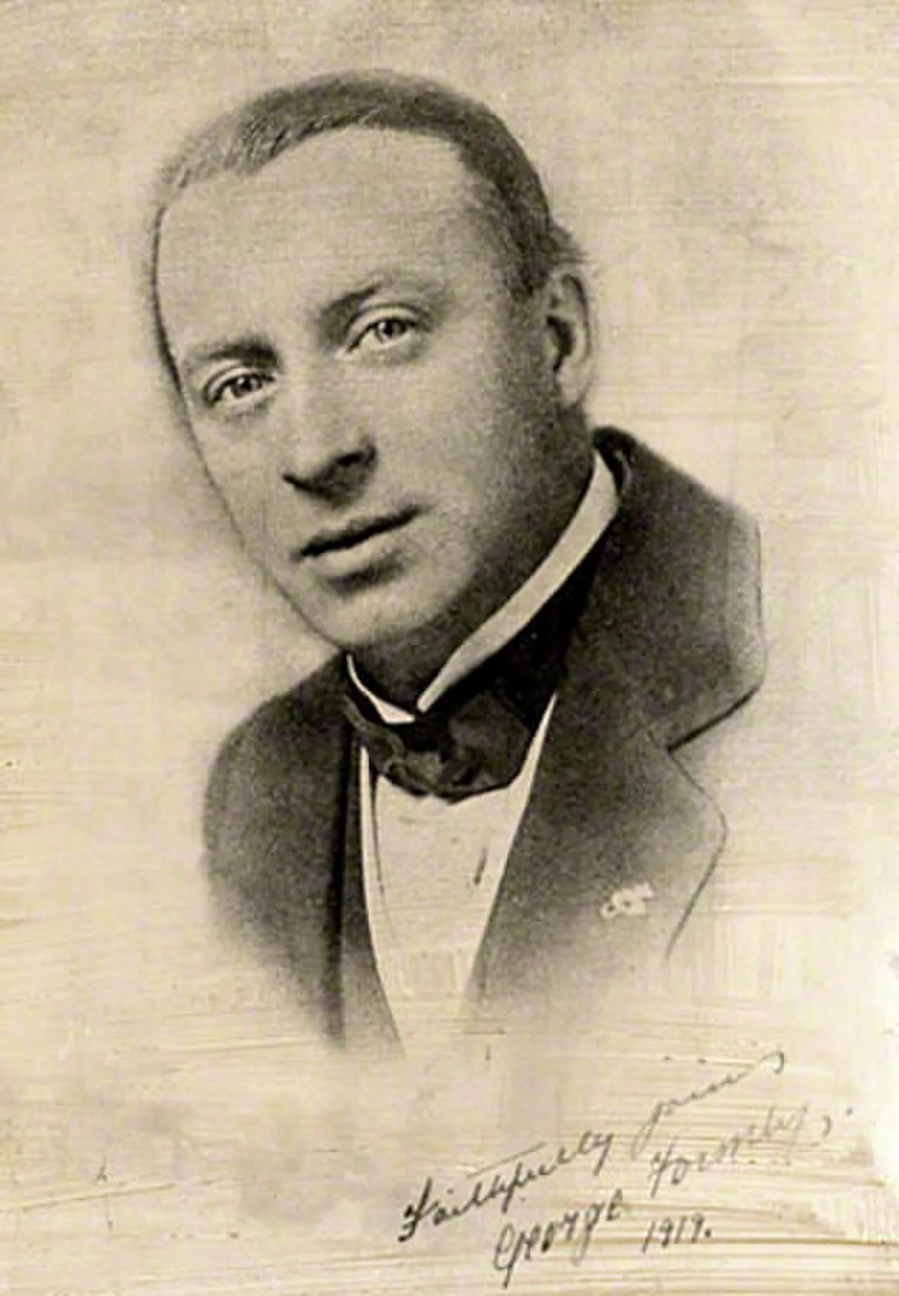 Portrait of George Formby (1875–1921) – memorial page
