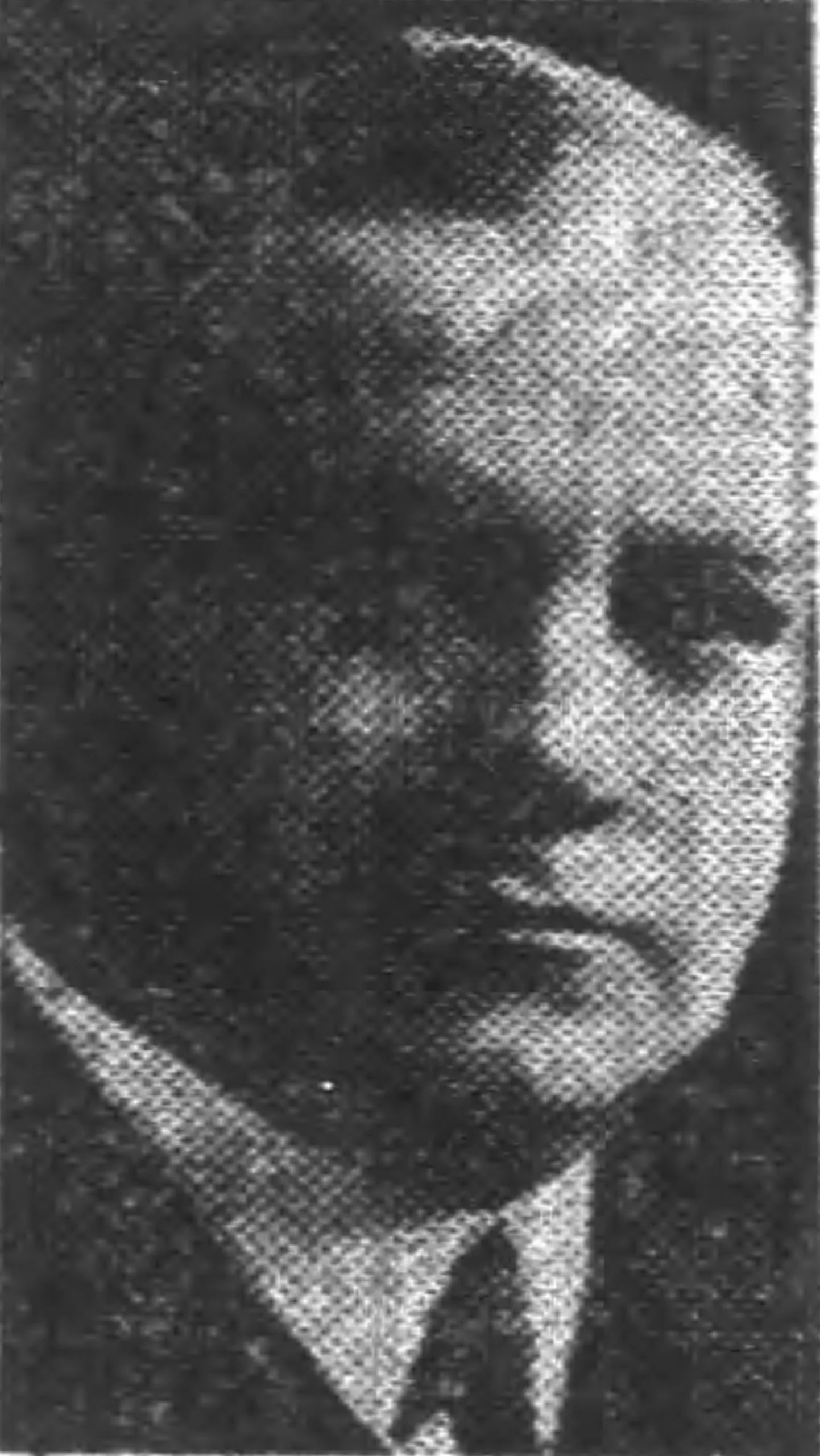 Portrait of George Forrest Alexander (1882–1948) – memorial page
