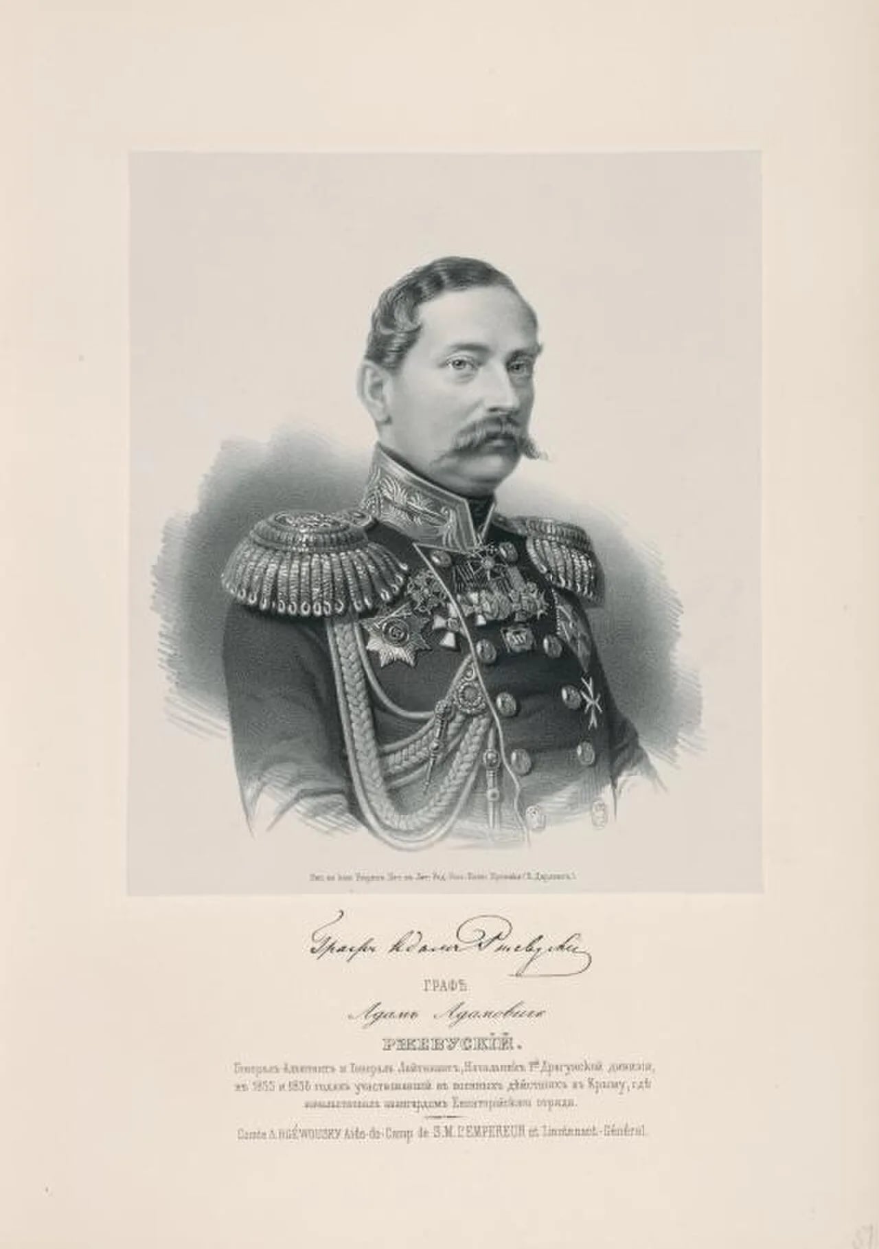 Porträt von Adam Rzewuski (1805–1888) – Gedenkseite