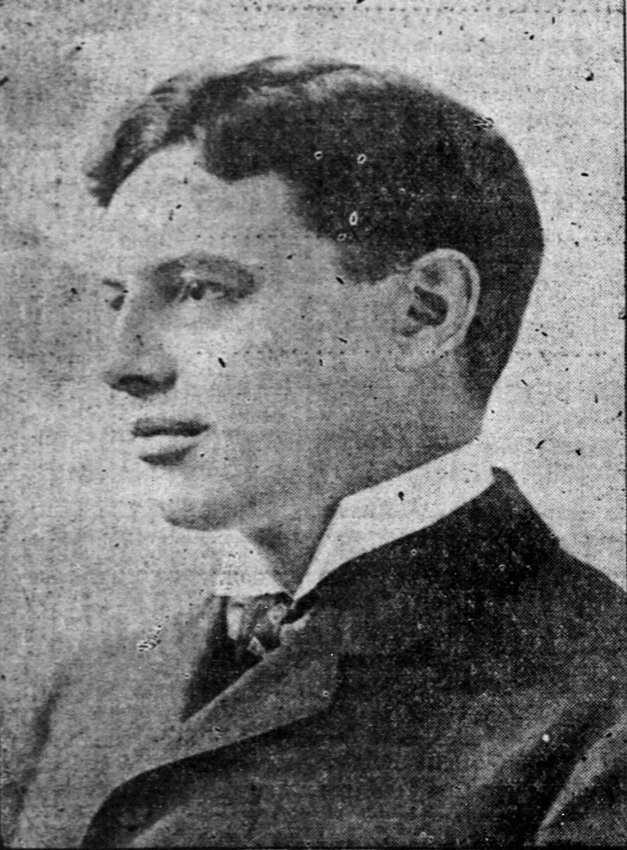 Porträt von George Hutchins Bingham (1864–1949) – Gedenkseite