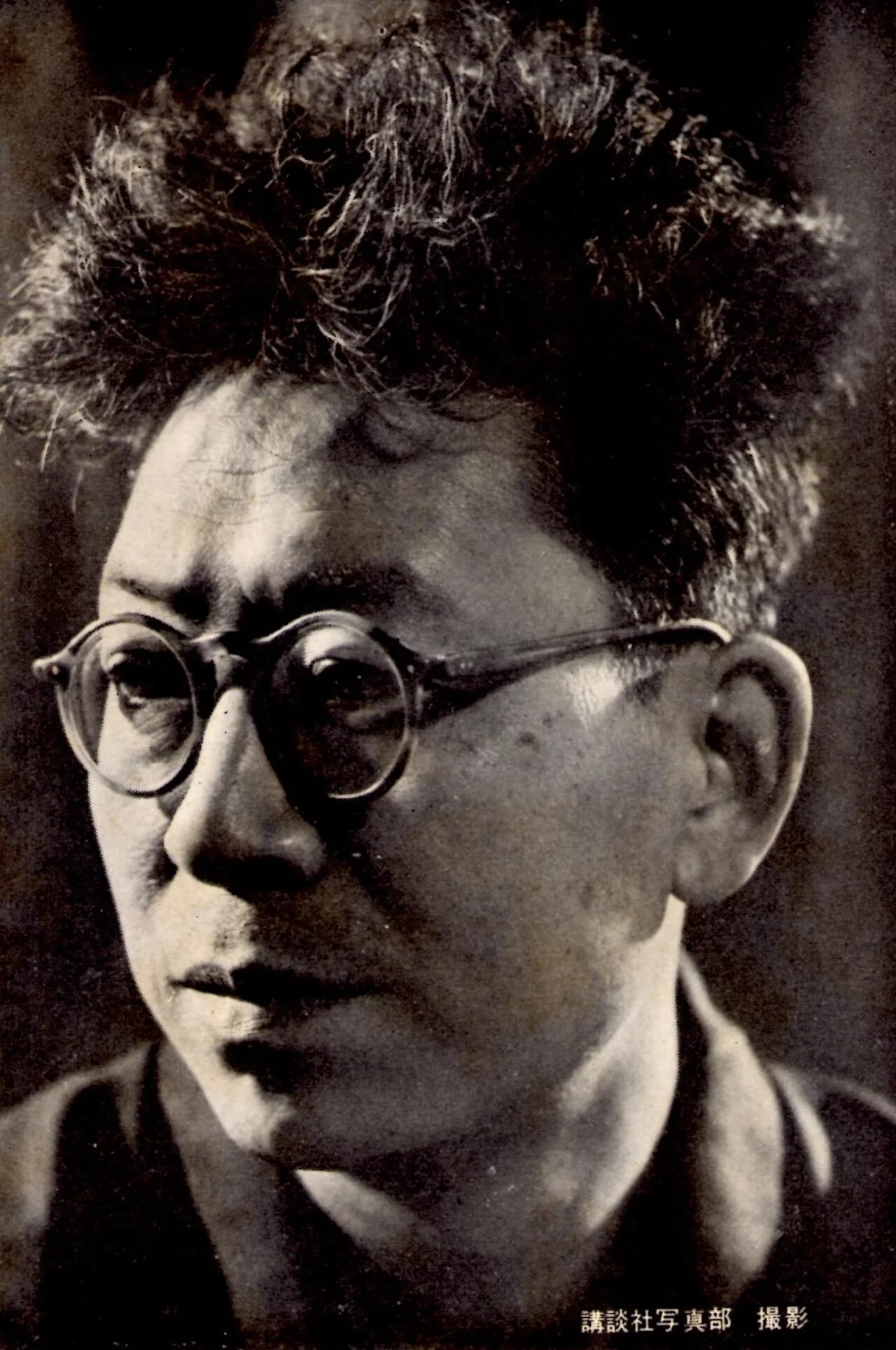 Portrait of Nakano Shigeharu (1902–1979) – memorial page