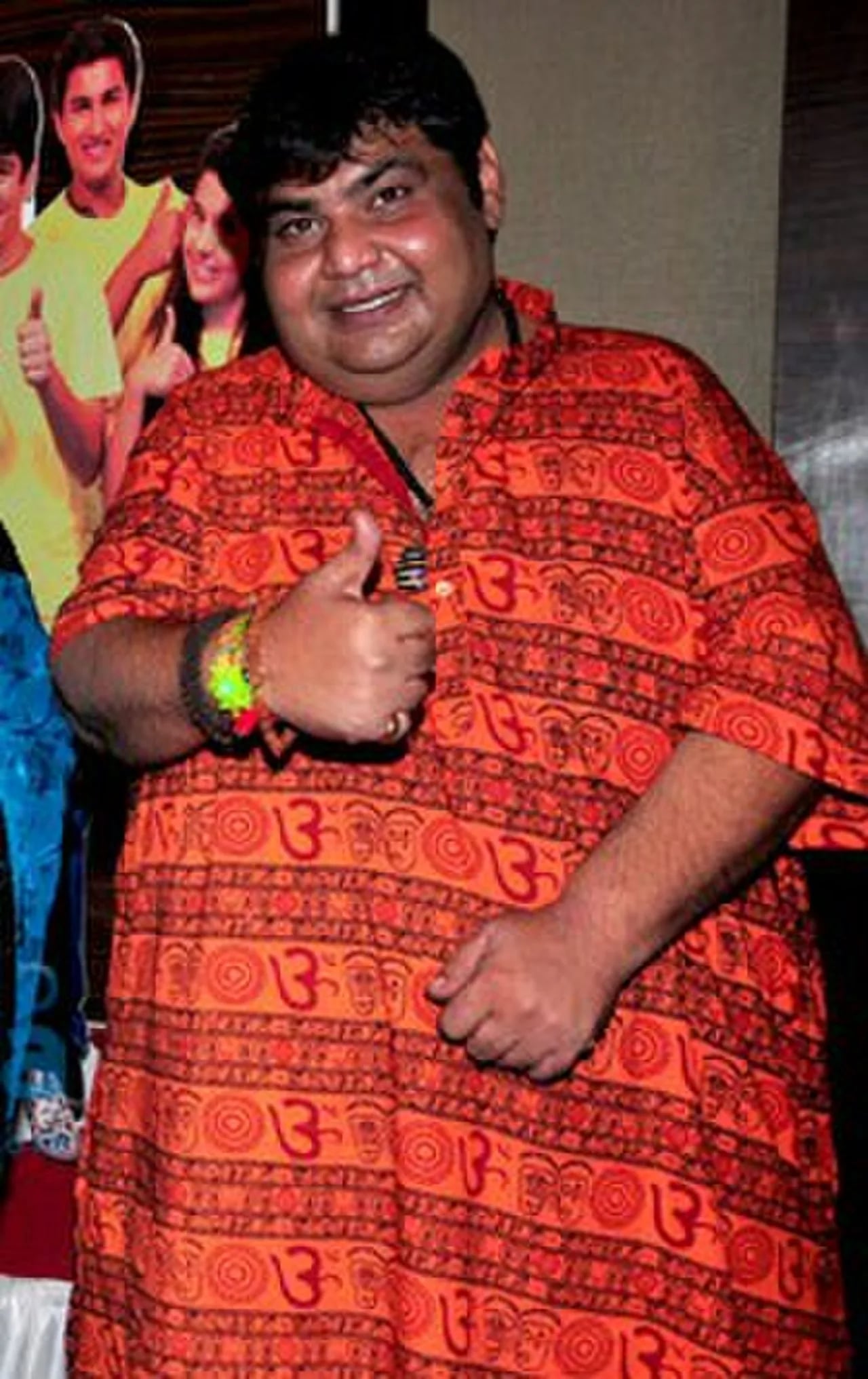 Porträt von Kavi Kumar Azad (1972–2018) – Gedenkseite