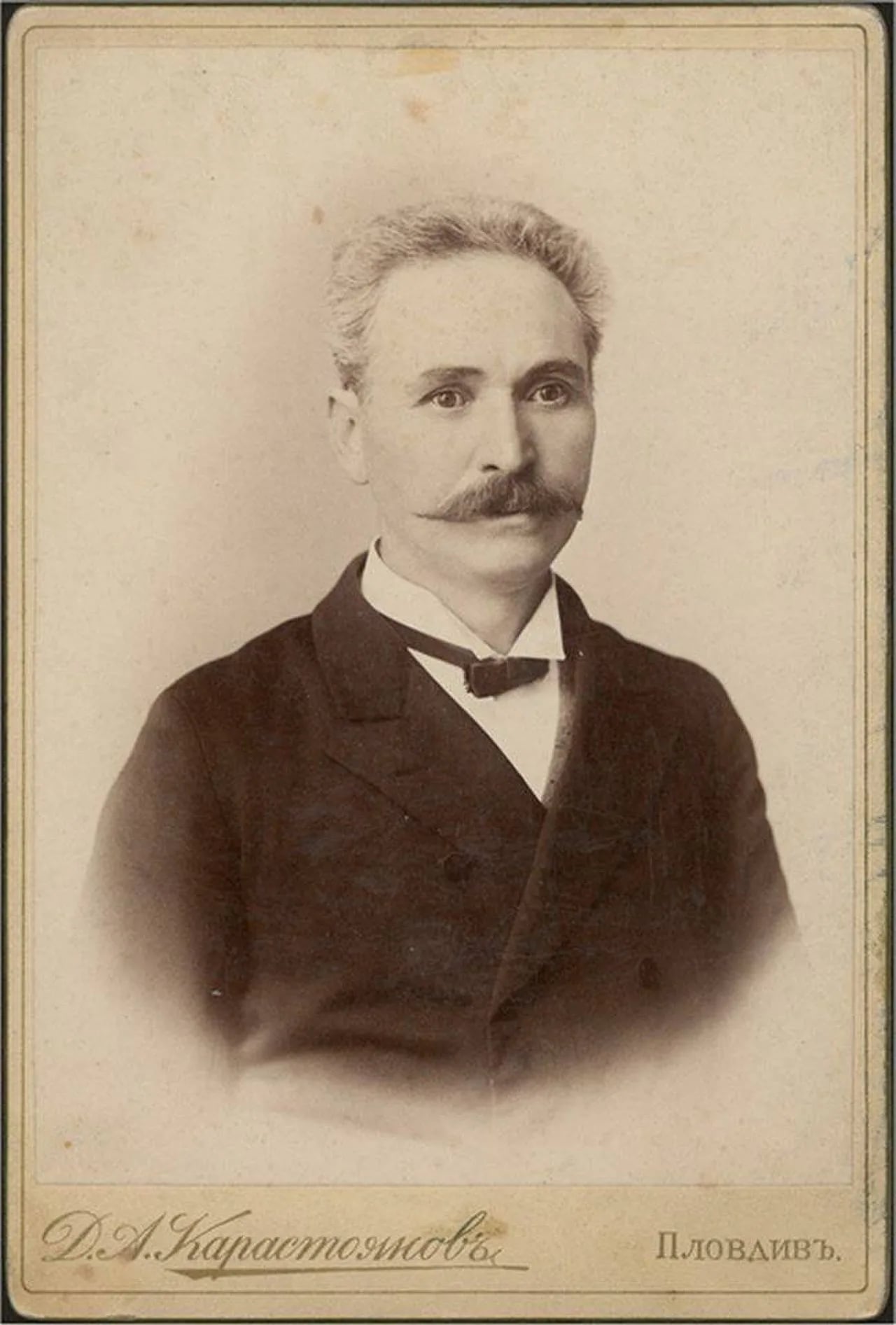 Portrait of Georgi Dantschow (1846–1908) – memorial page