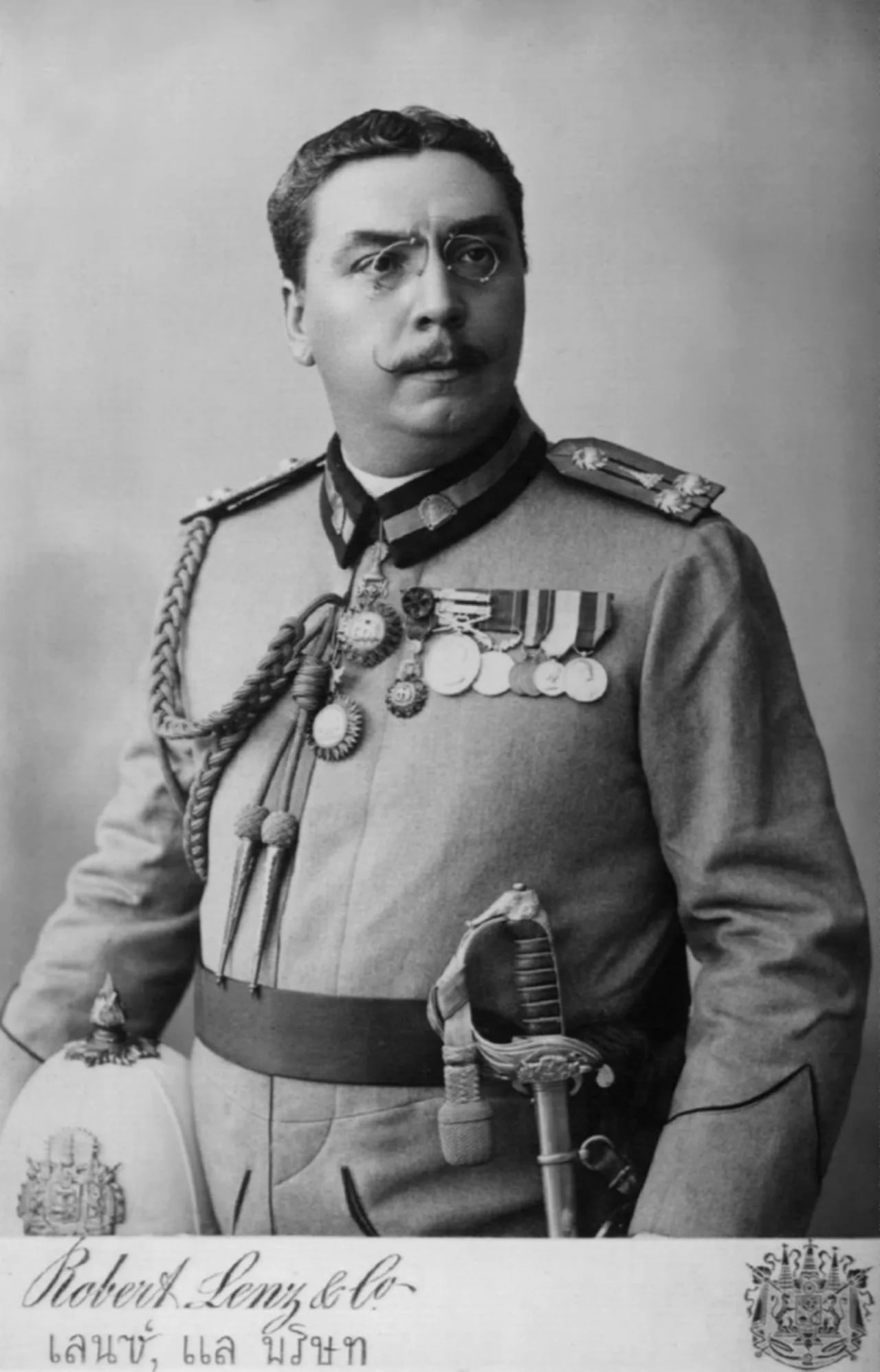 Porträt von Gerolamo Emilio Gerini (1860–1913) – Gedenkseite