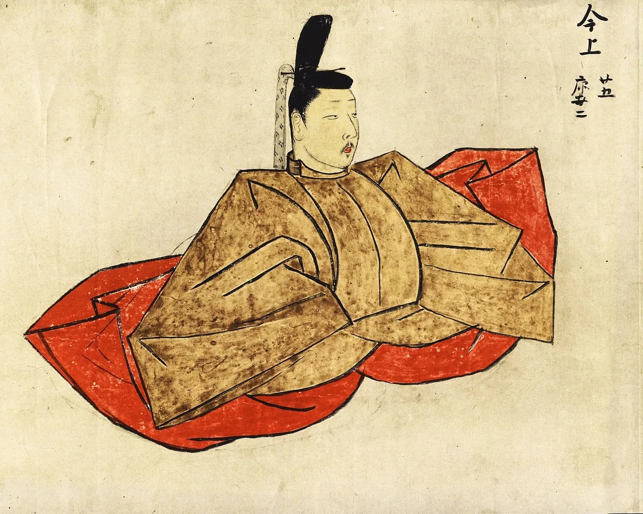Portrait of Go-Kōgon (1338–1374) – memorial page