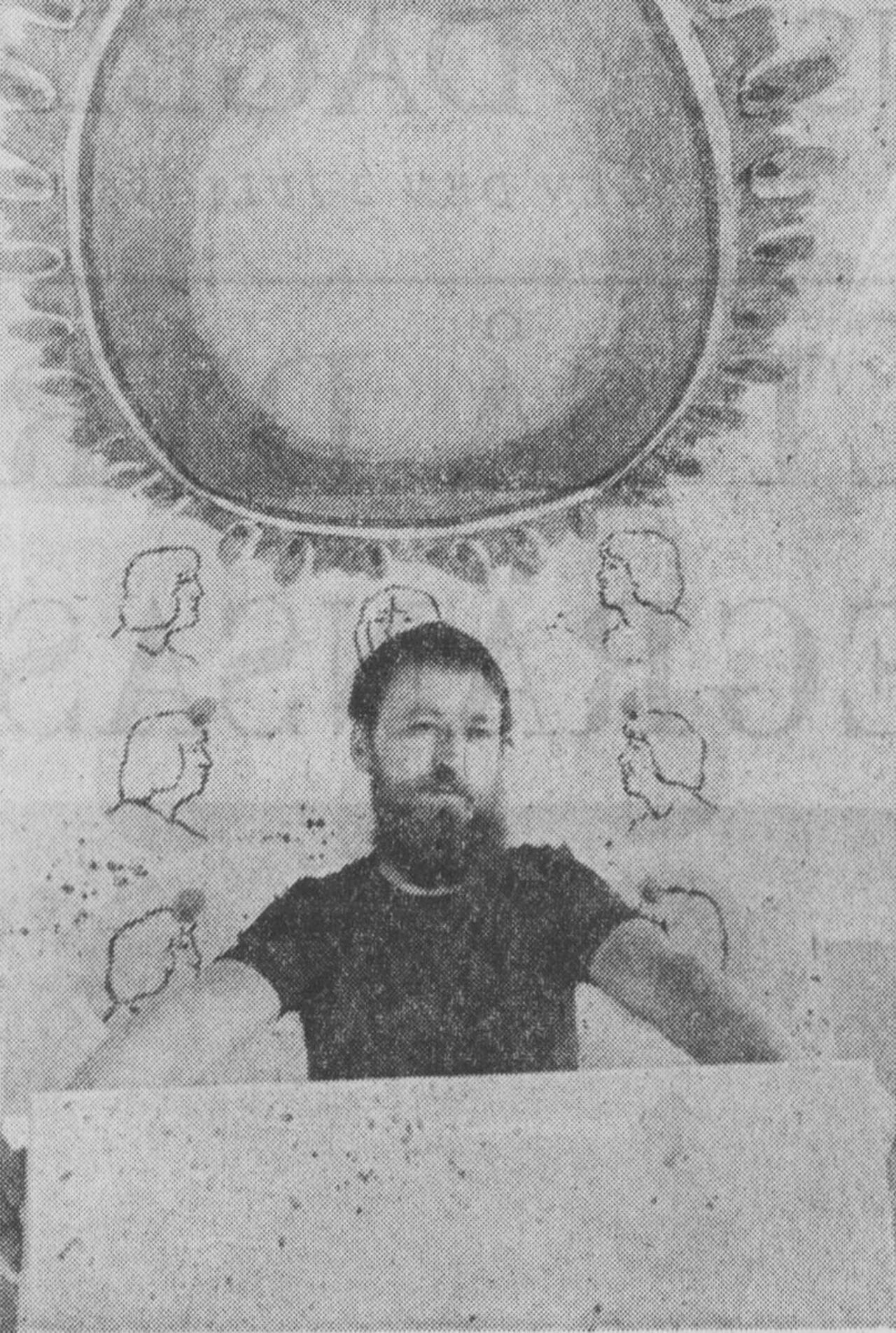 Portrait of Pär Andersson (1926–2015) – memorial page