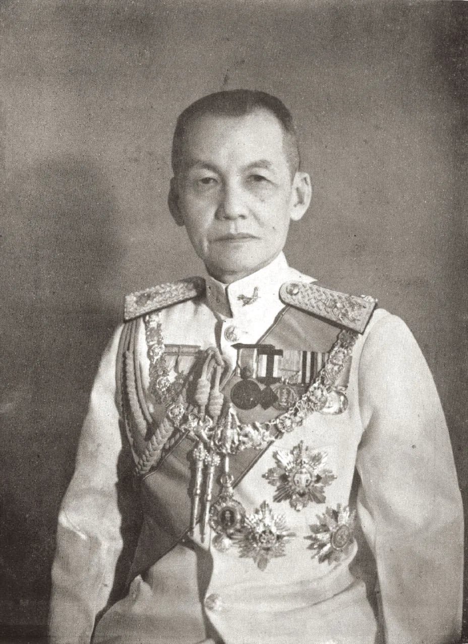 Porträt von Phin Choonhavan (1891–1973) – Gedenkseite