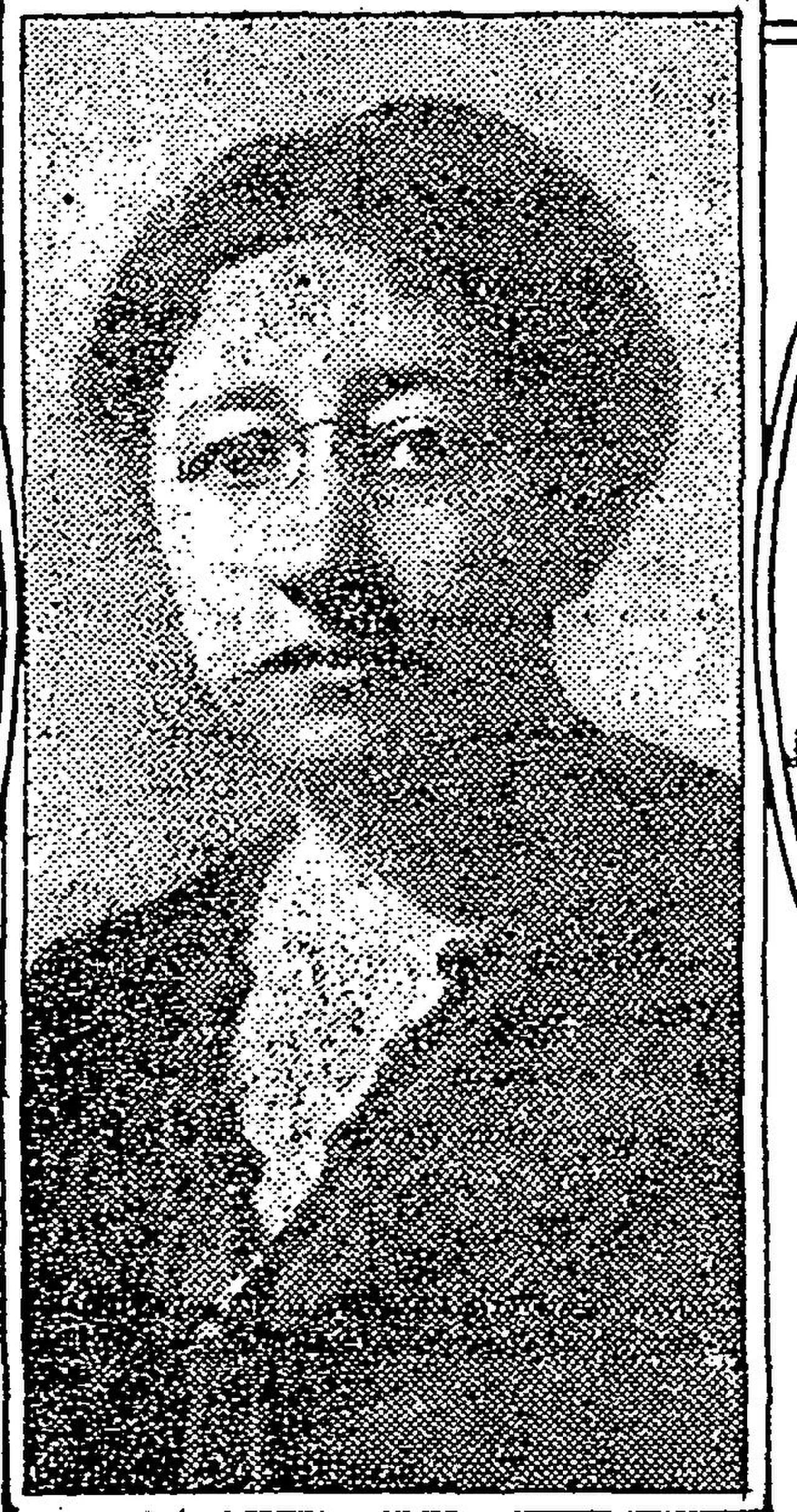 Portrait of Gertrude Battles Lane (1874–1941) – memorial page