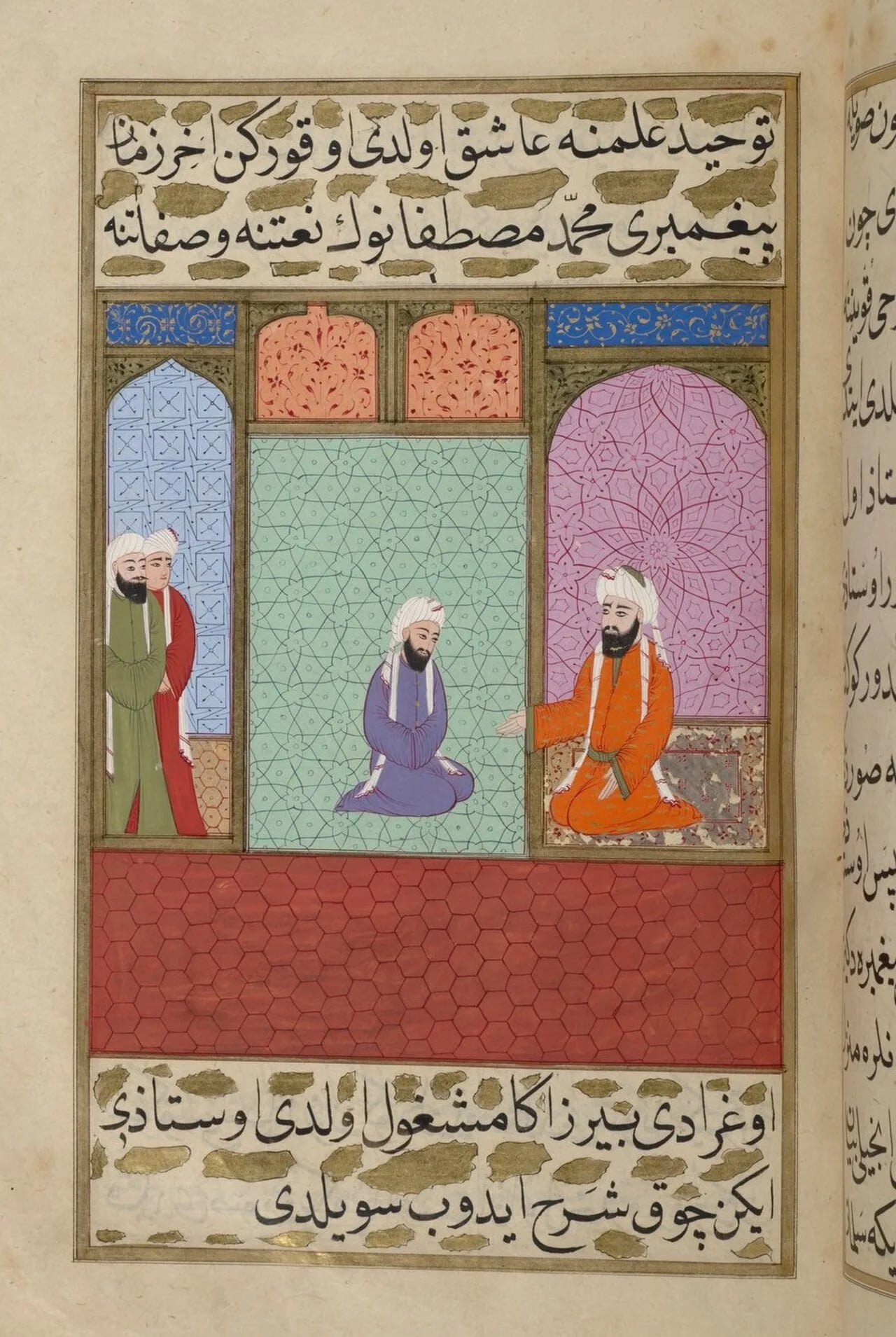 Portrait of Salman der Perser (568–657) – memorial page