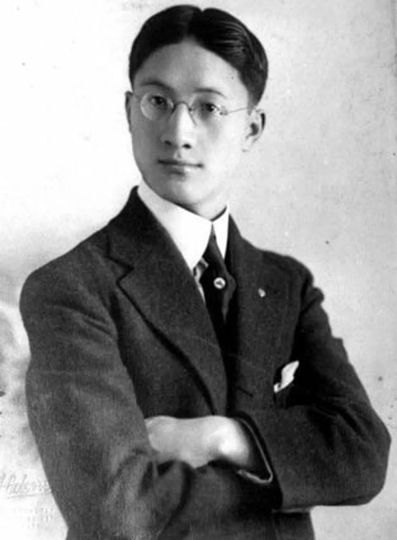 Porträt von Xu Zhimo (1897–1931) – Gedenkseite