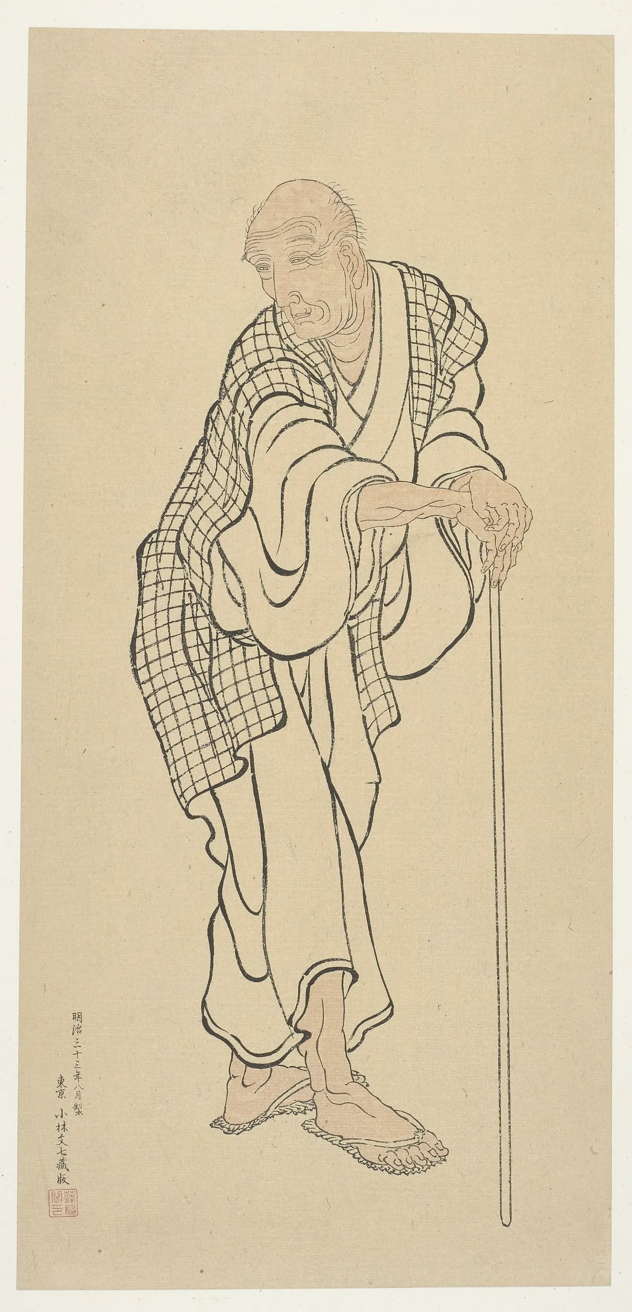 Portrait of Katsushika Hokusai (1760–1849) – memorial page
